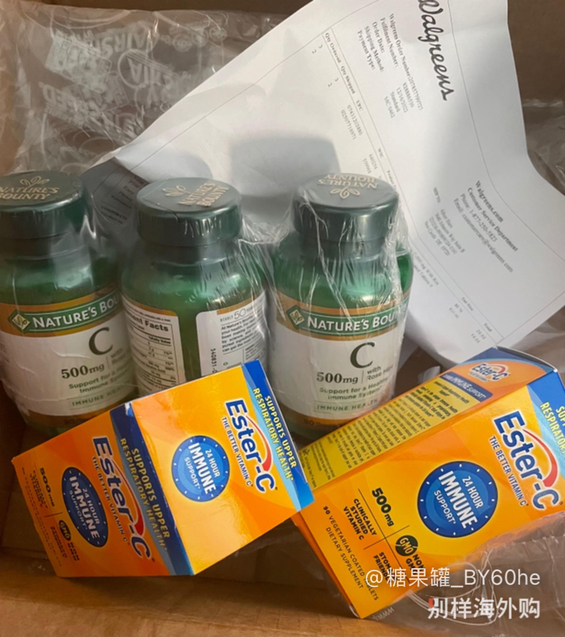 24小时缓释，很好，不伤胃