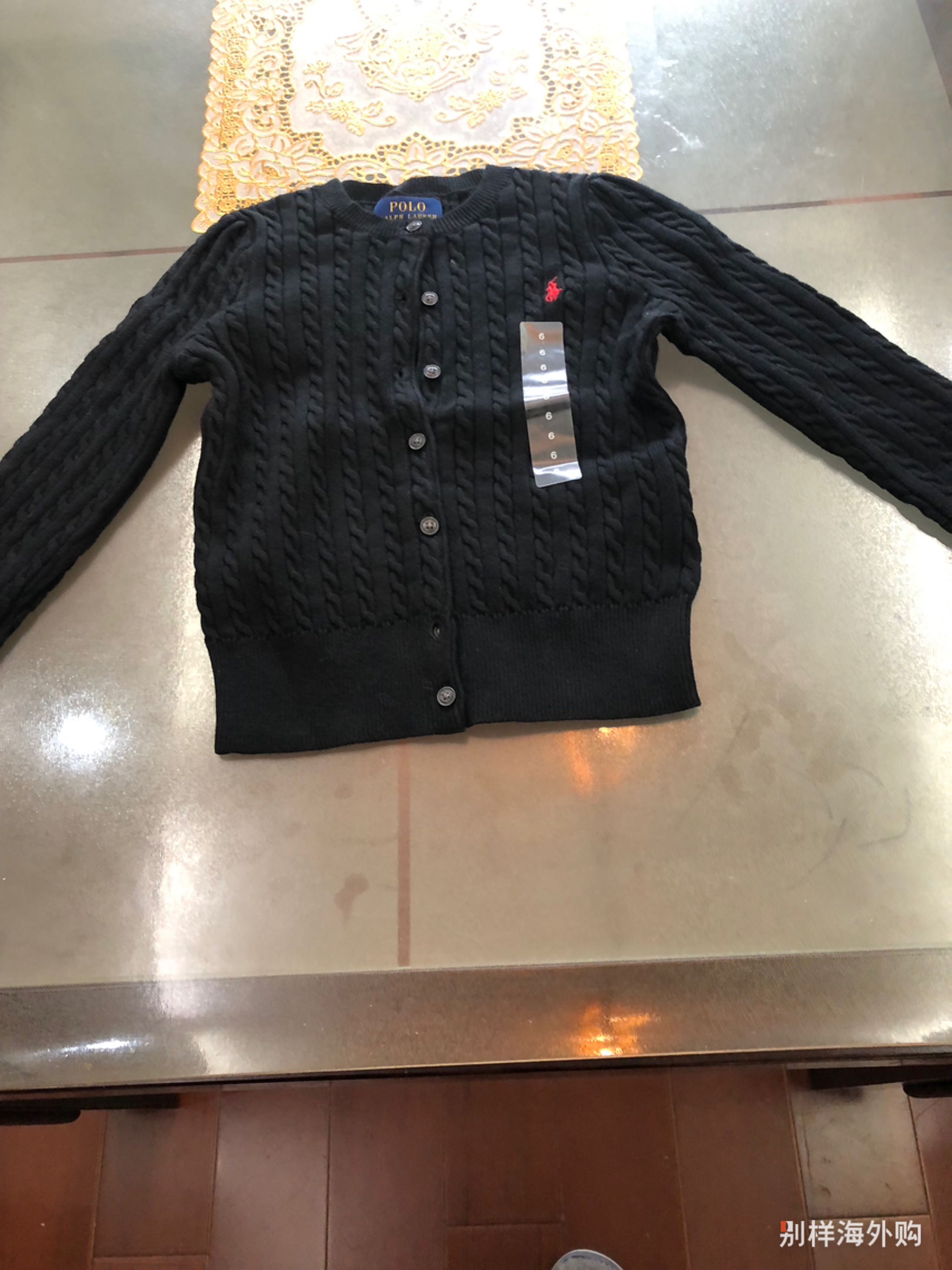 review img