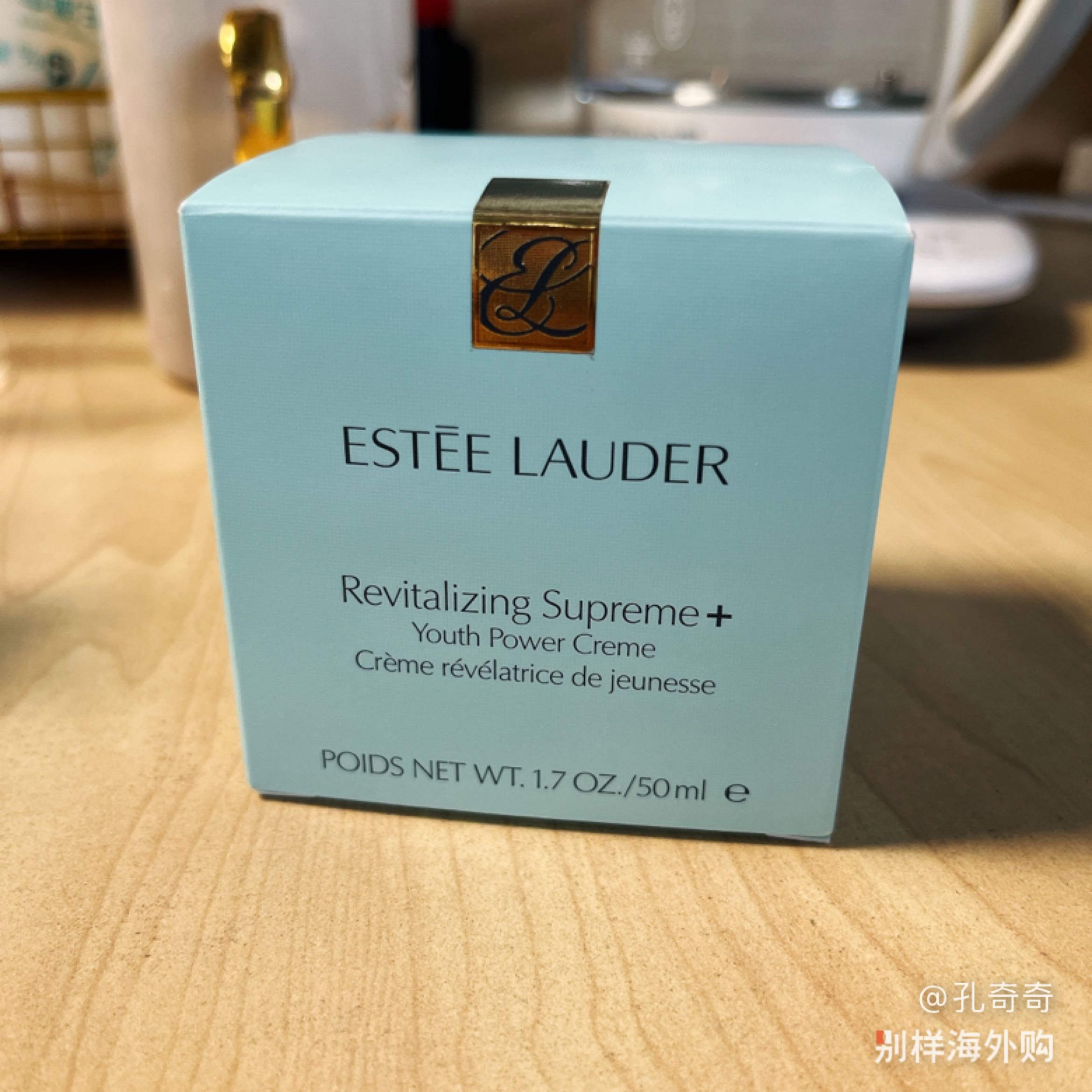 囤货，物流耗时一个多月，价格实惠，是正品。