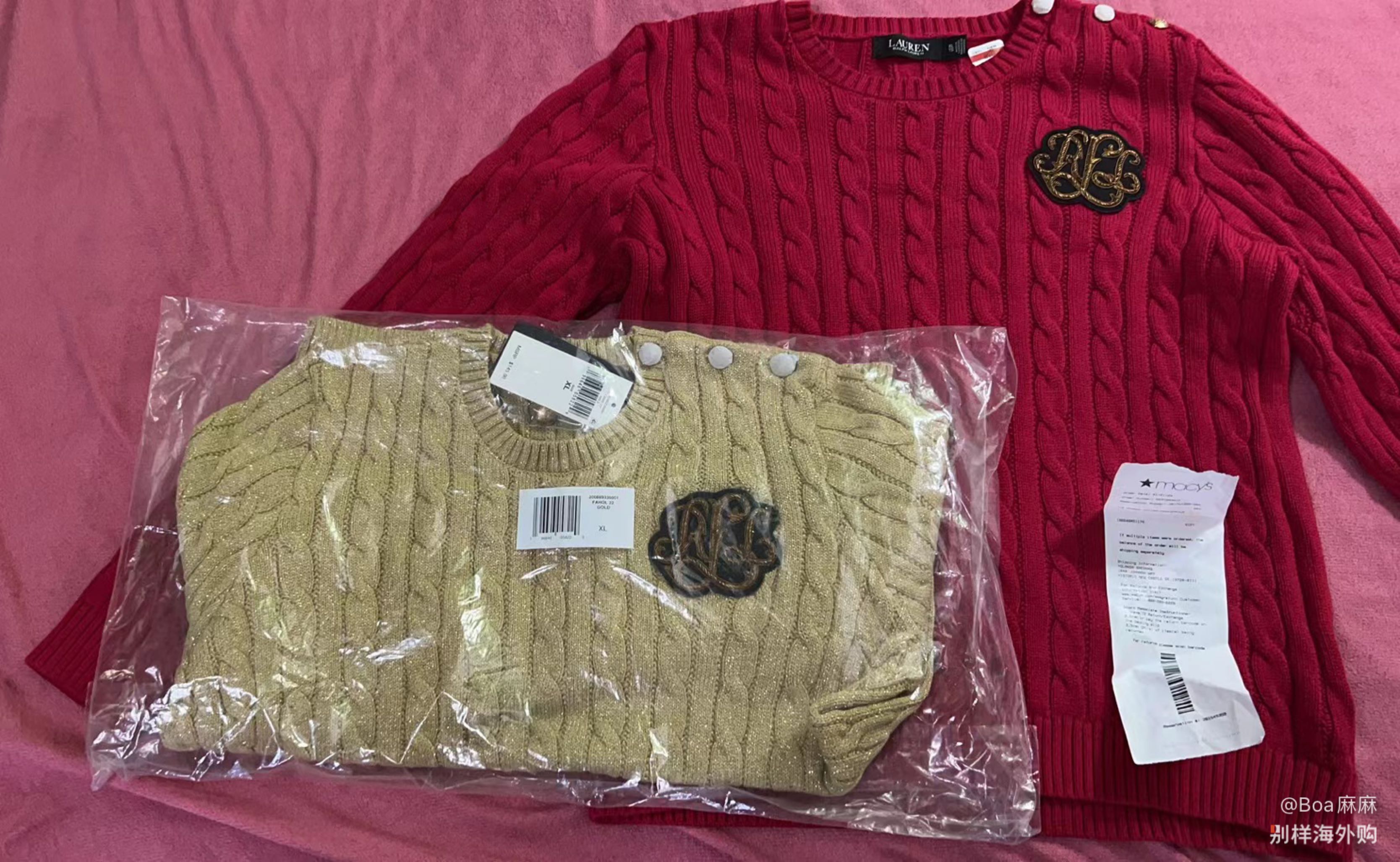金色：因为有金丝所以手感有点偏硬，不喜欢紧身，170cm98斤穿了宽松正好。