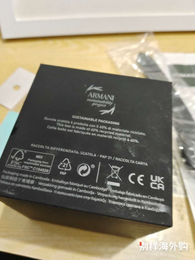 二十天才到手，物流不快，但是手表好好看
