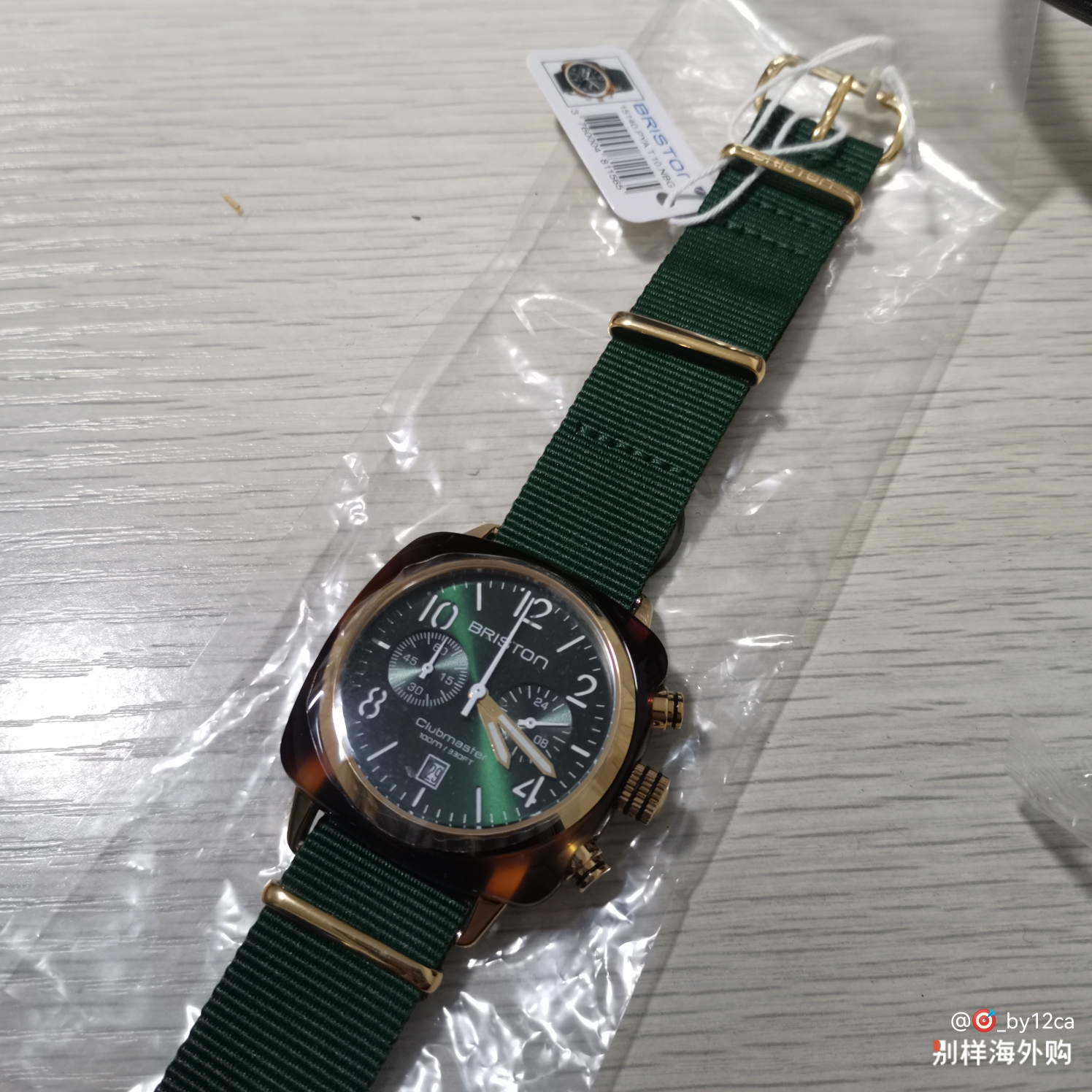 有质感，显白，有重量，有时尚