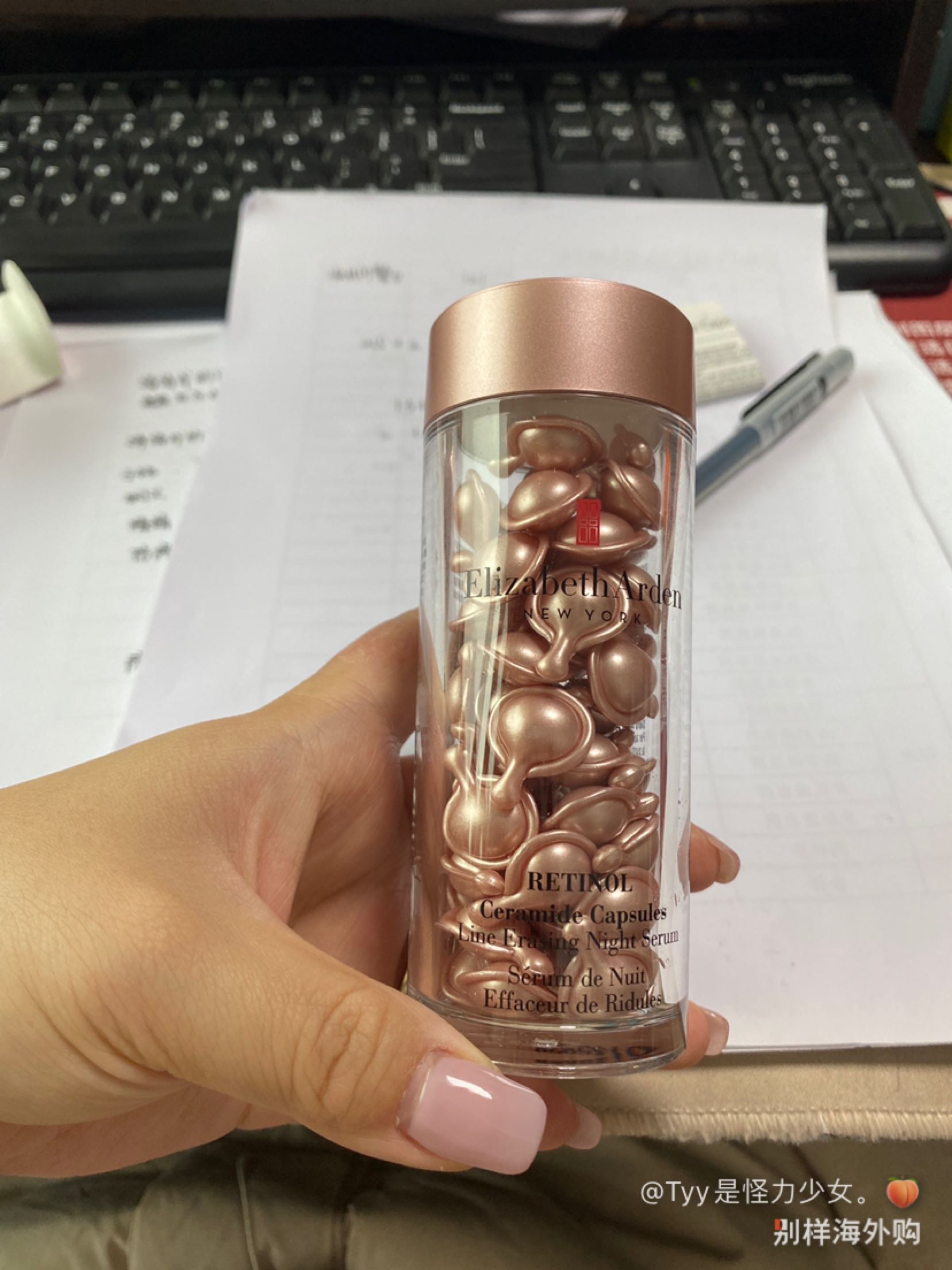 看起来应该是正品