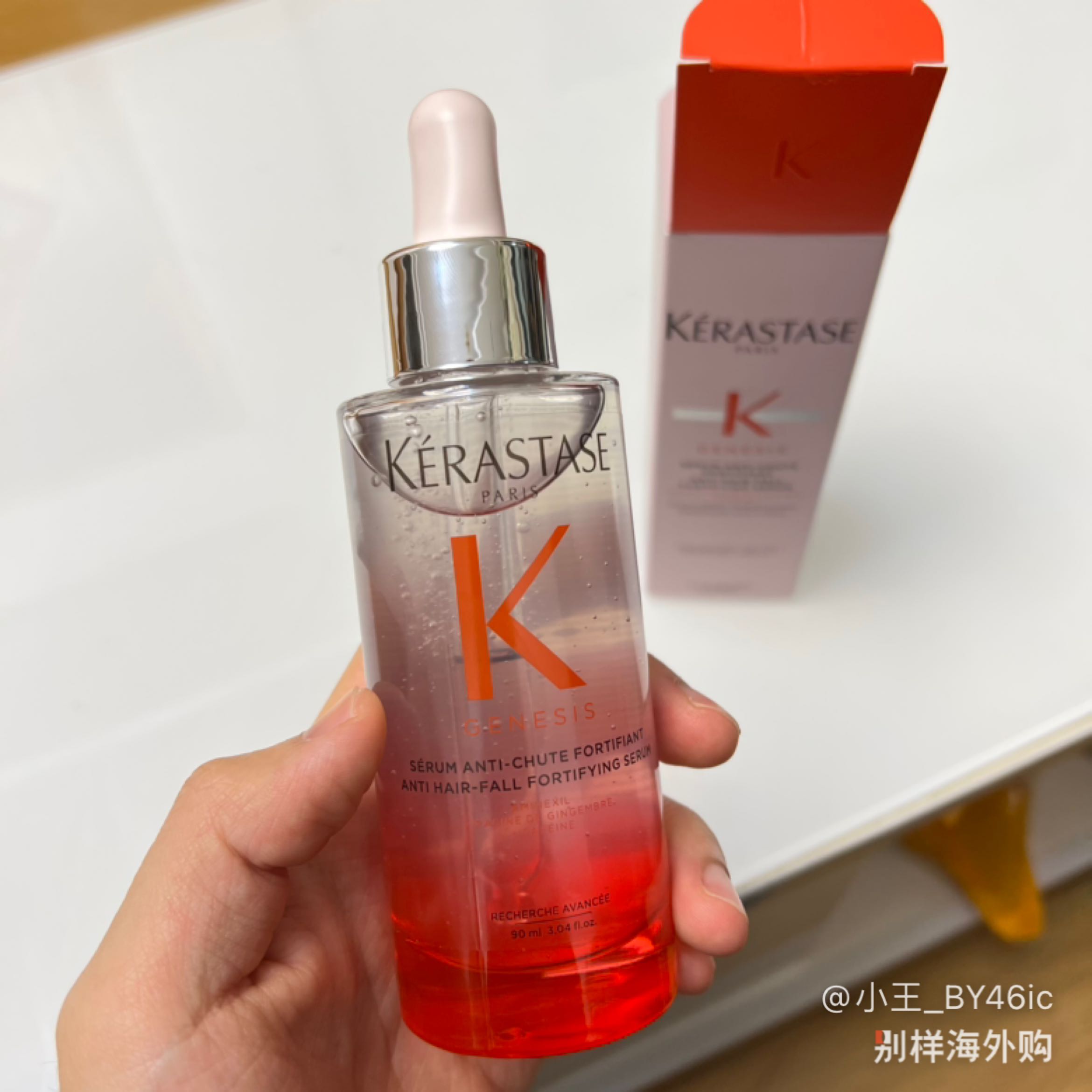 某的旗舰店90毫升要买到六七百 这里只要三百多一点，不得不说价格很香；其次外用涂的方法也是有滴管设计的，每次量固定 就不会造成量多量少的问题，很科学