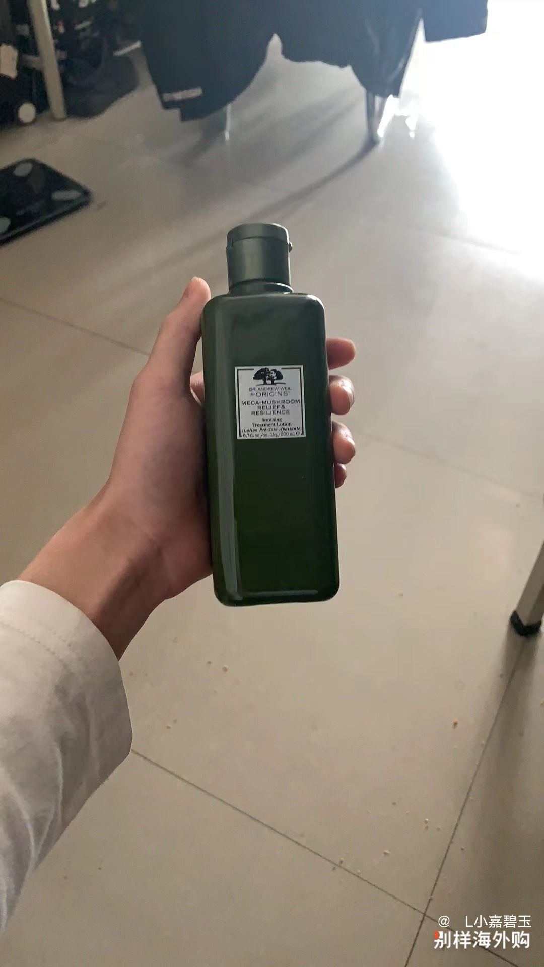 好