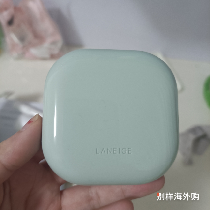 好用