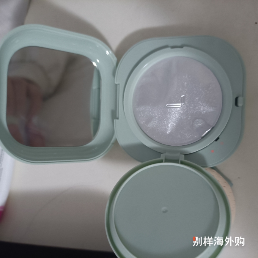 好用