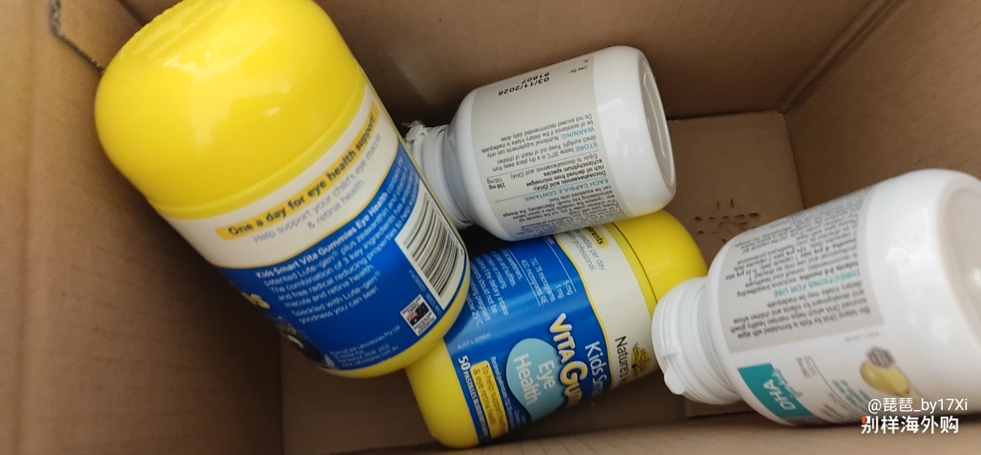 用户琵***i对澳洲bio island婴幼儿海藻油原装进口dha宝宝脑黄金60粒