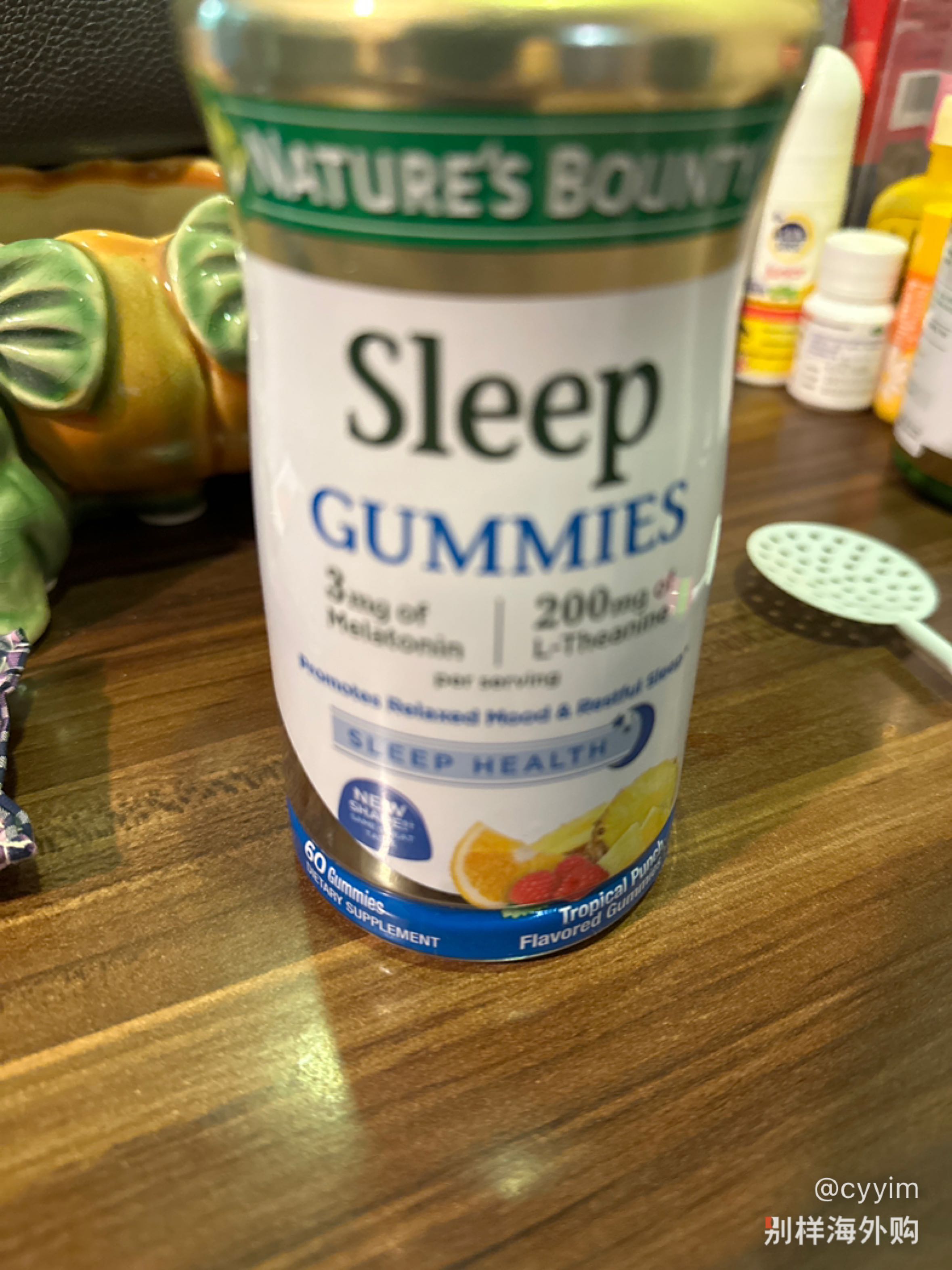 睡好觉