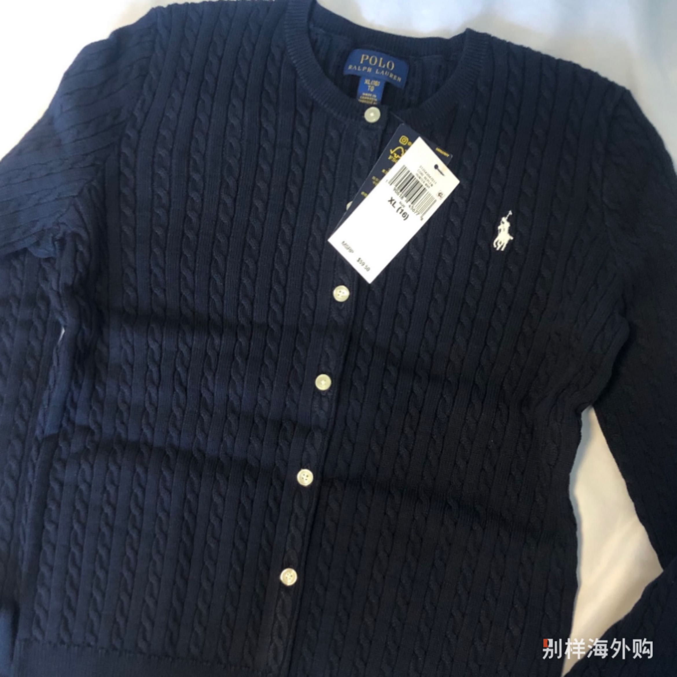 好评，标签二维码齐全，质量也很不错