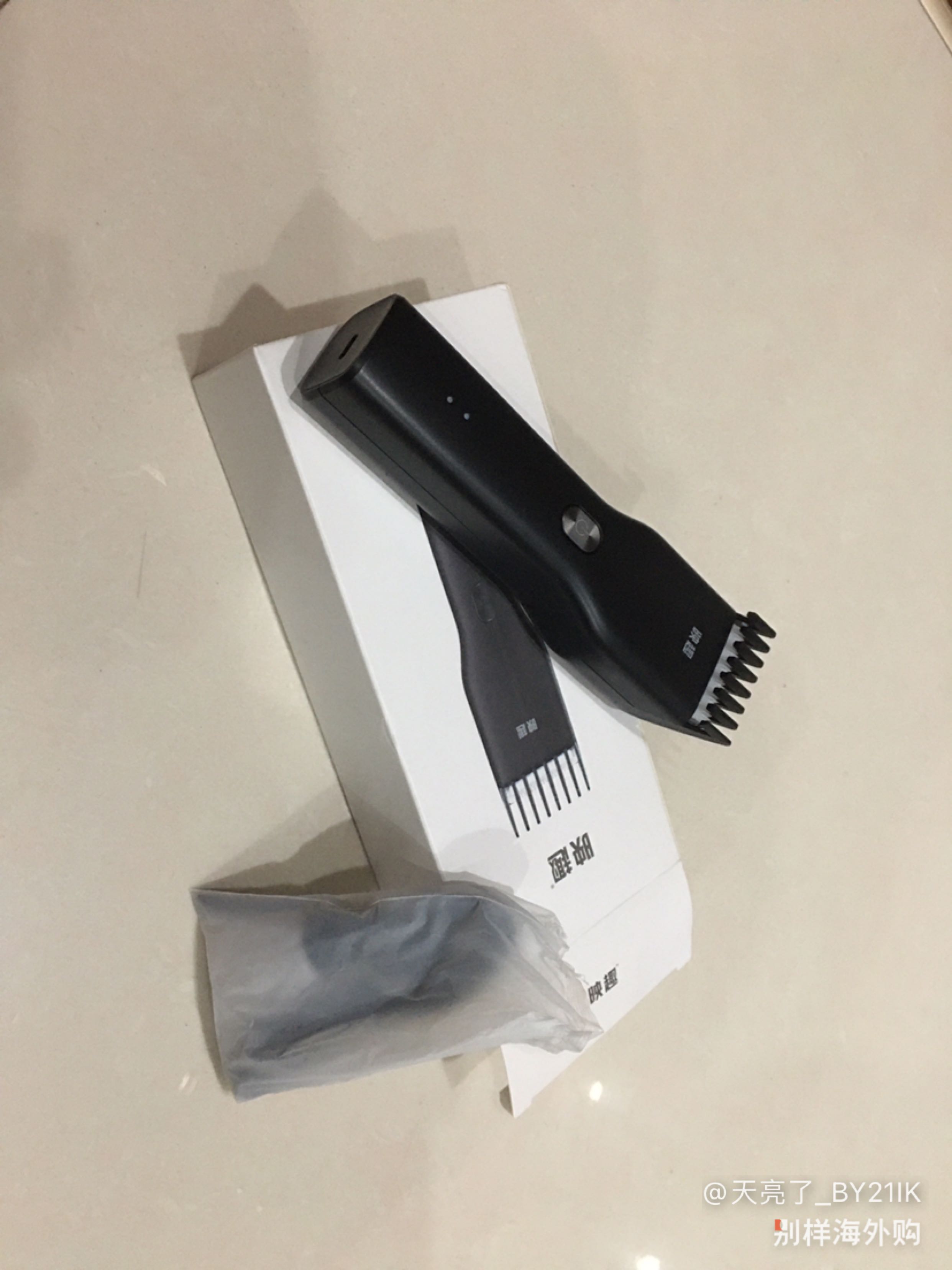 值得拥有,也让自己手艺拥有展示工具