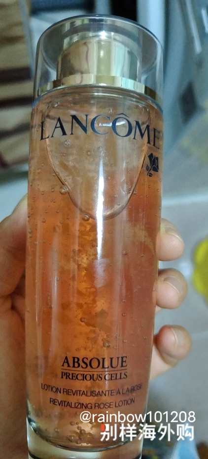 太滋润了，有着玫瑰的香味。