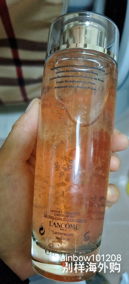 太滋润了，有着玫瑰的香味。