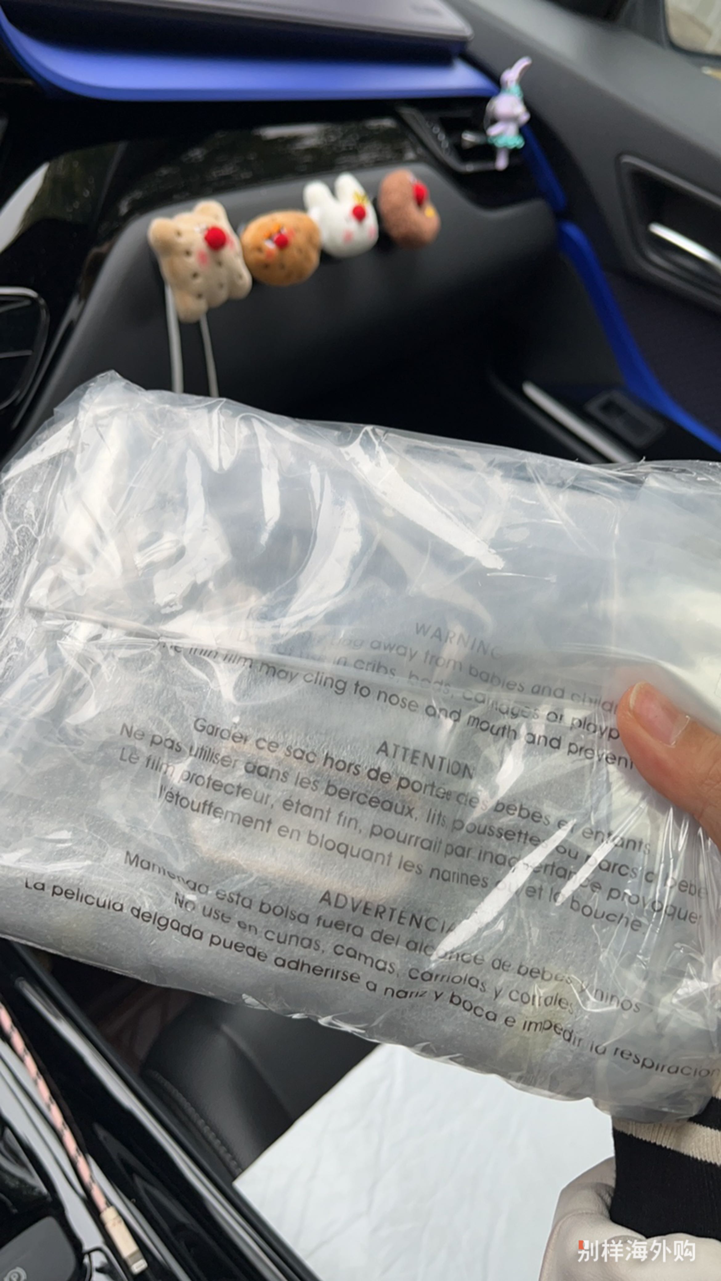 没想到半个月不到就收到了，还挺快的，包包很好没什么问题