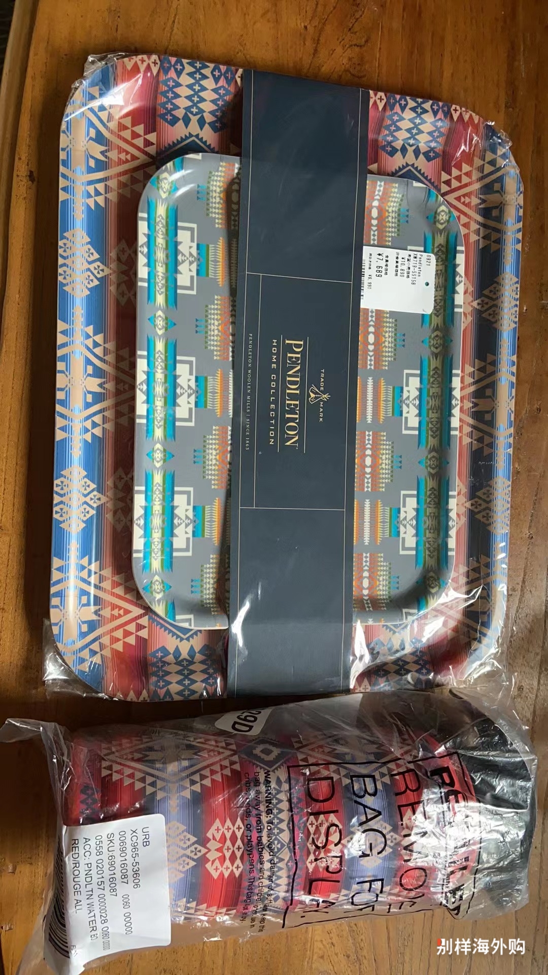 好看呀，很大个。