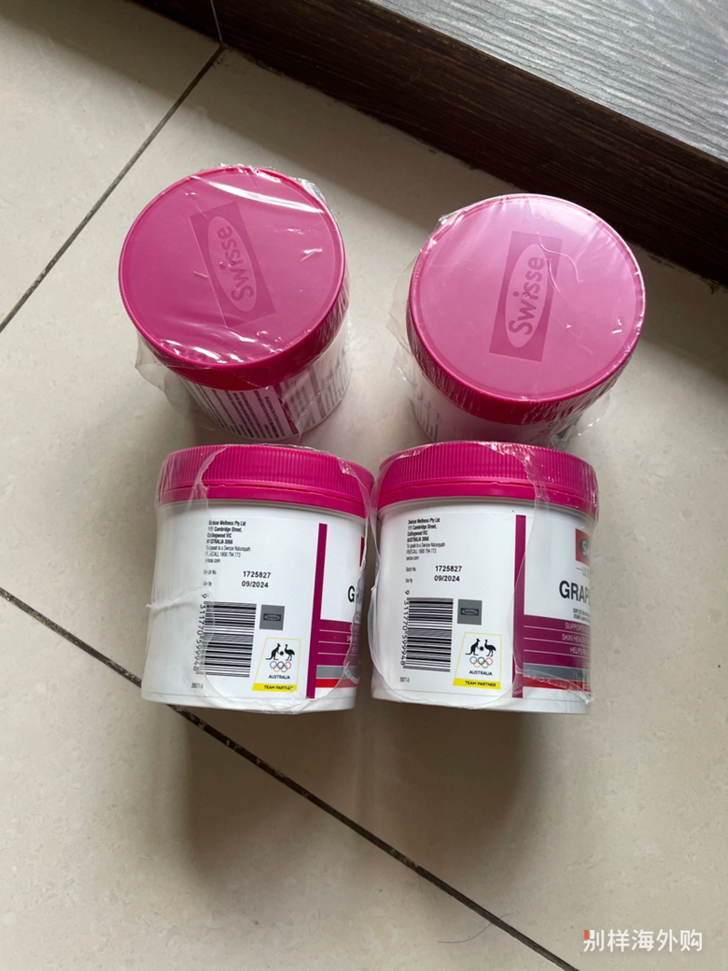 大大的一瓶,好划算!赞!