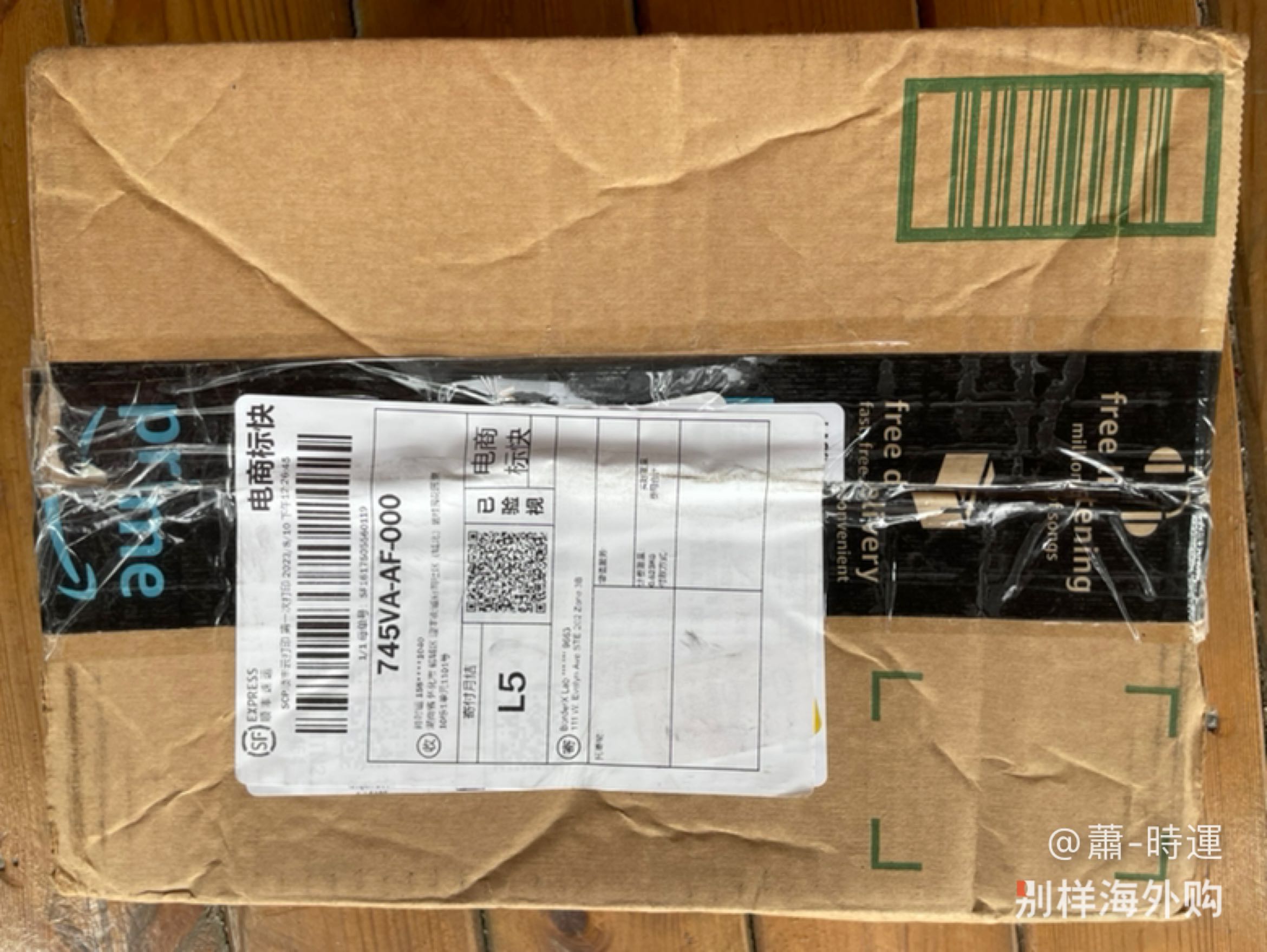 总之满足了下hoka拖鞋的愿望，确实没有让我失望…….
