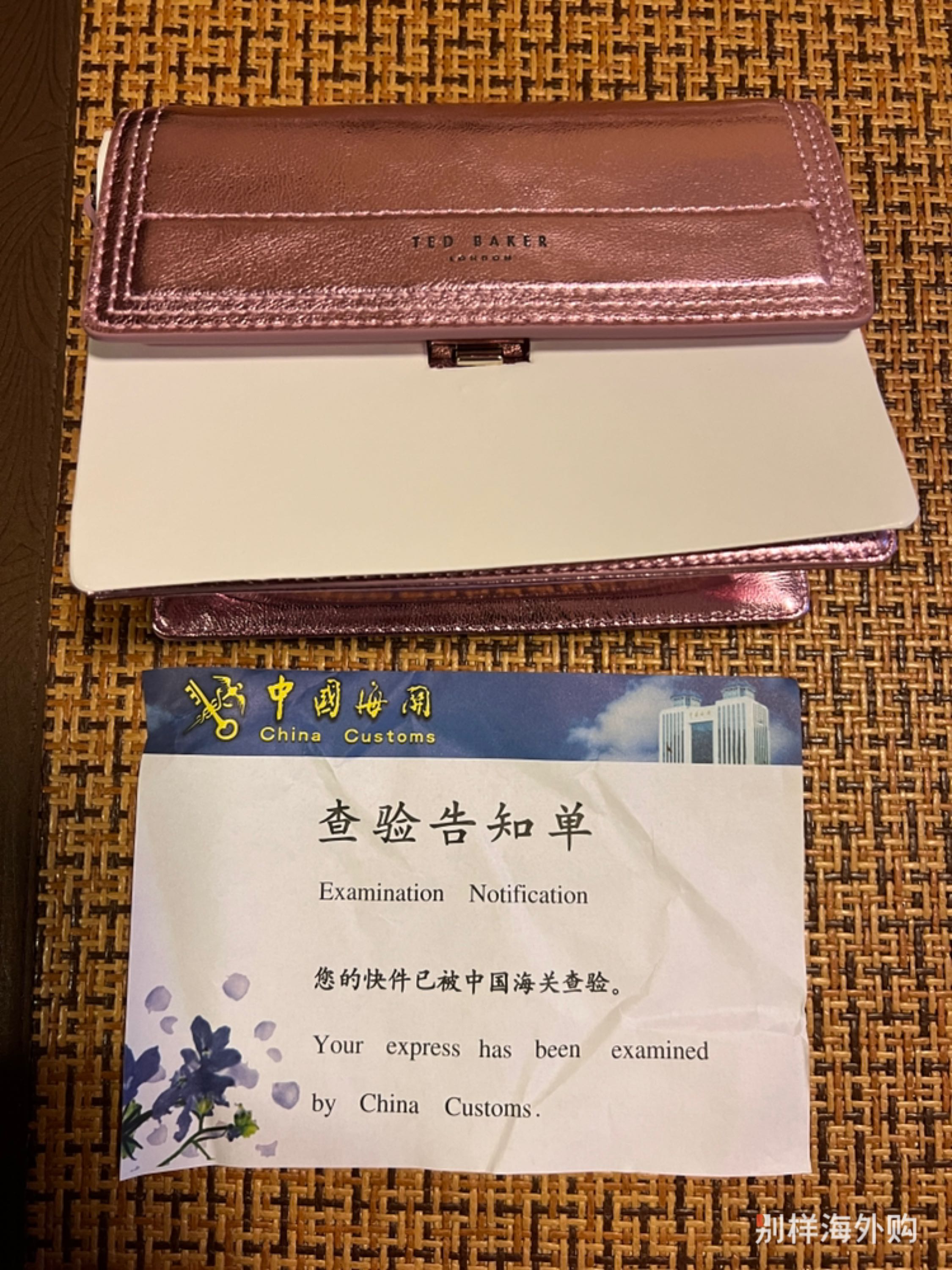 质量很好，也很闪，就是容量小了一些。