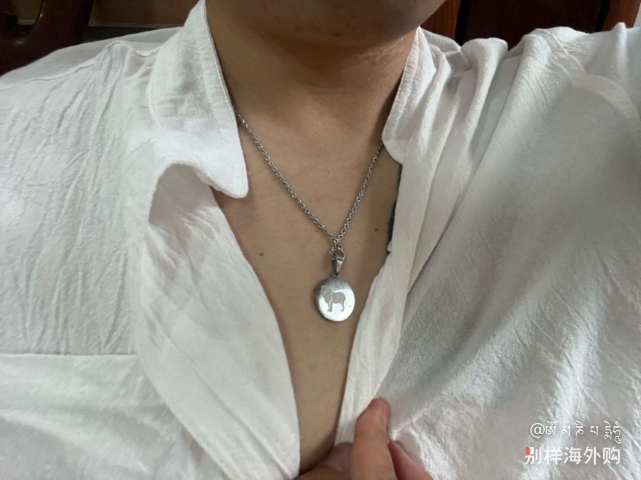 好看好看的
