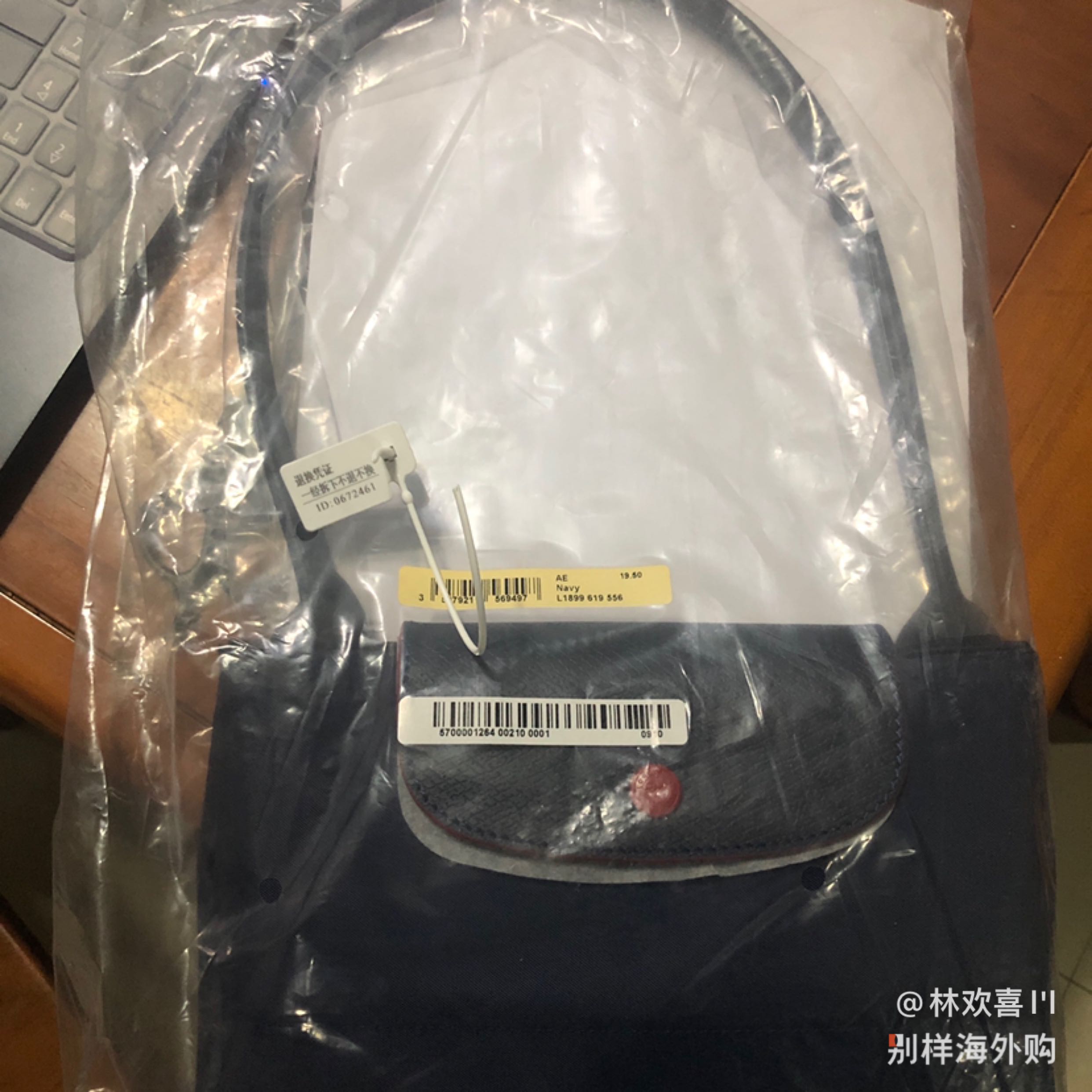 很实惠百搭好看！！！