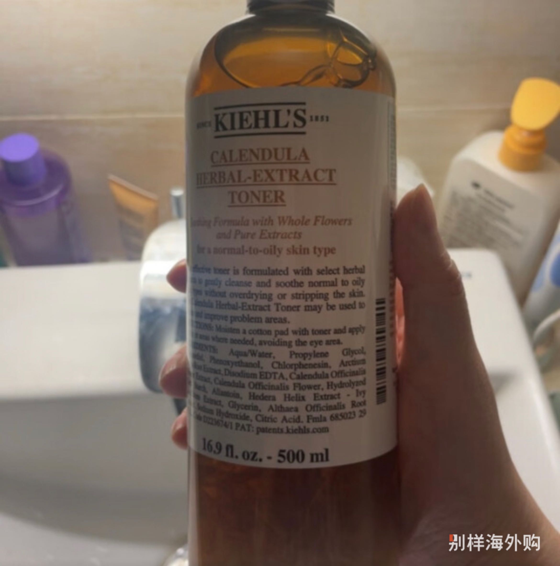 我是一直用科颜氏的水和高效保湿霜的，第一次这边买，价格更优惠些，满意