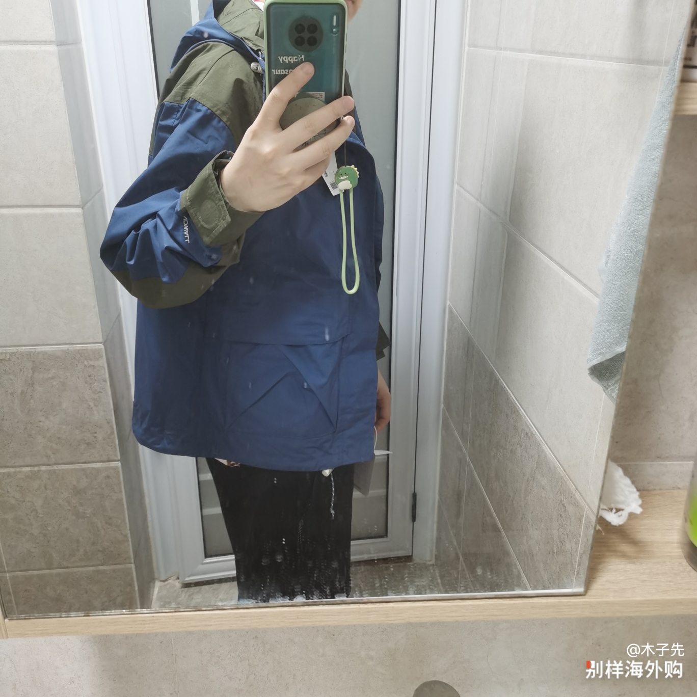 挺好的