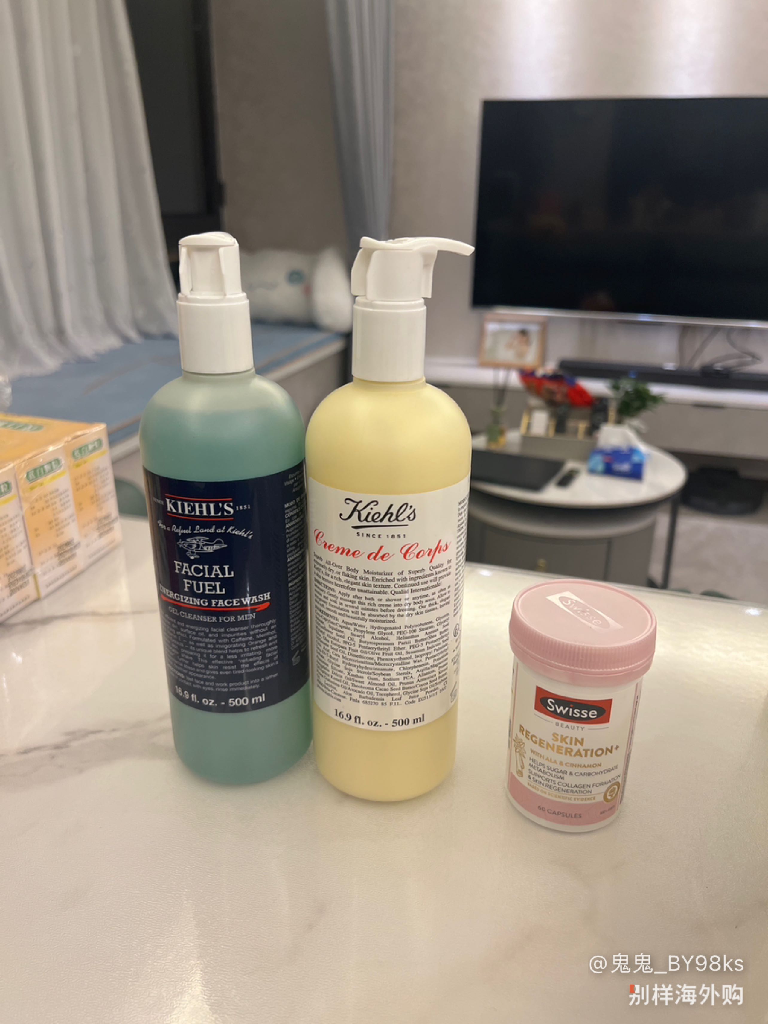 给老公买的，用用看