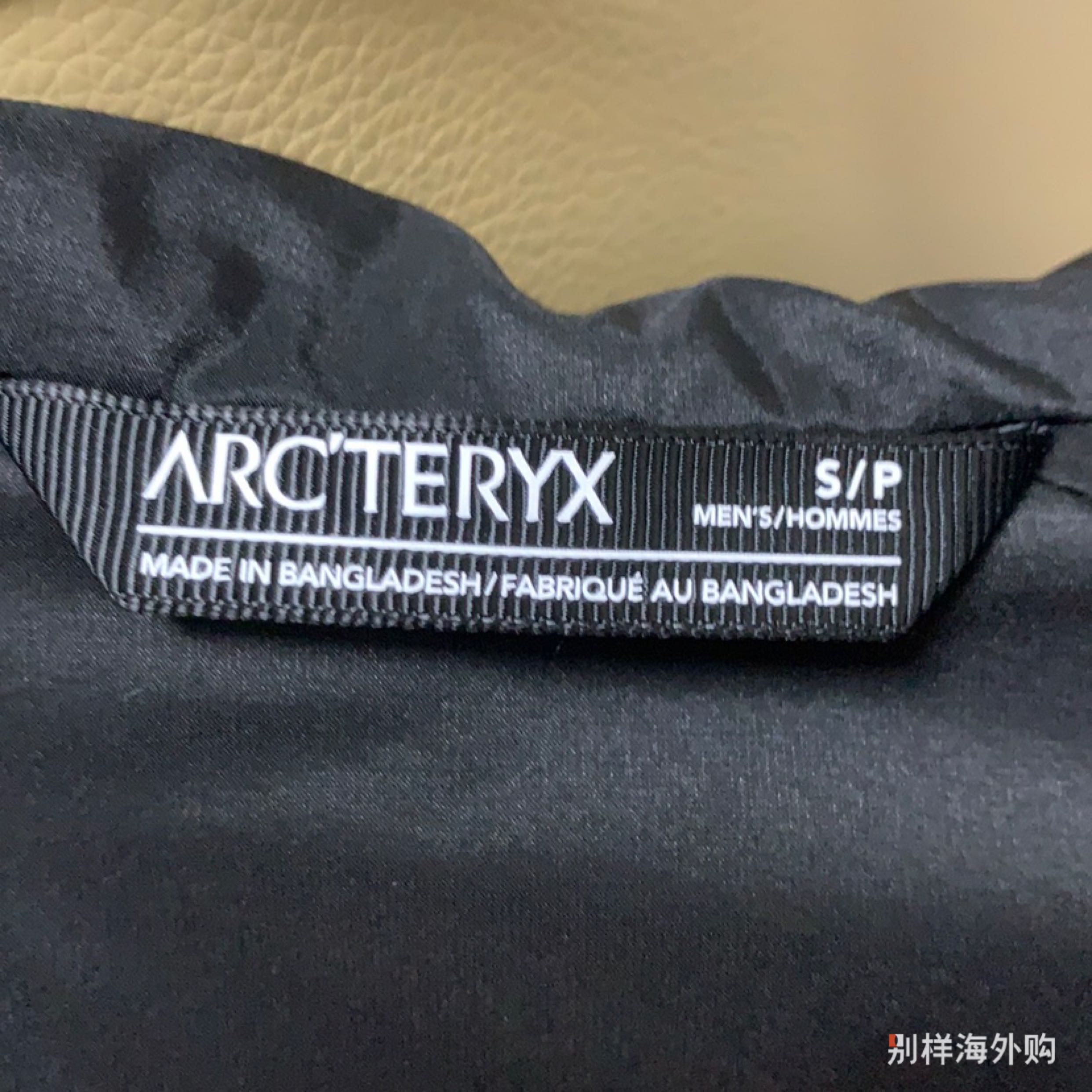 非常好，用的普通快递，用时24天。到了鉴定了下，结果为真。非常的满意，买的s号，穿着大小正好，里面还可以加个加绒衣，新款的貌似里面加不了加绒的了。