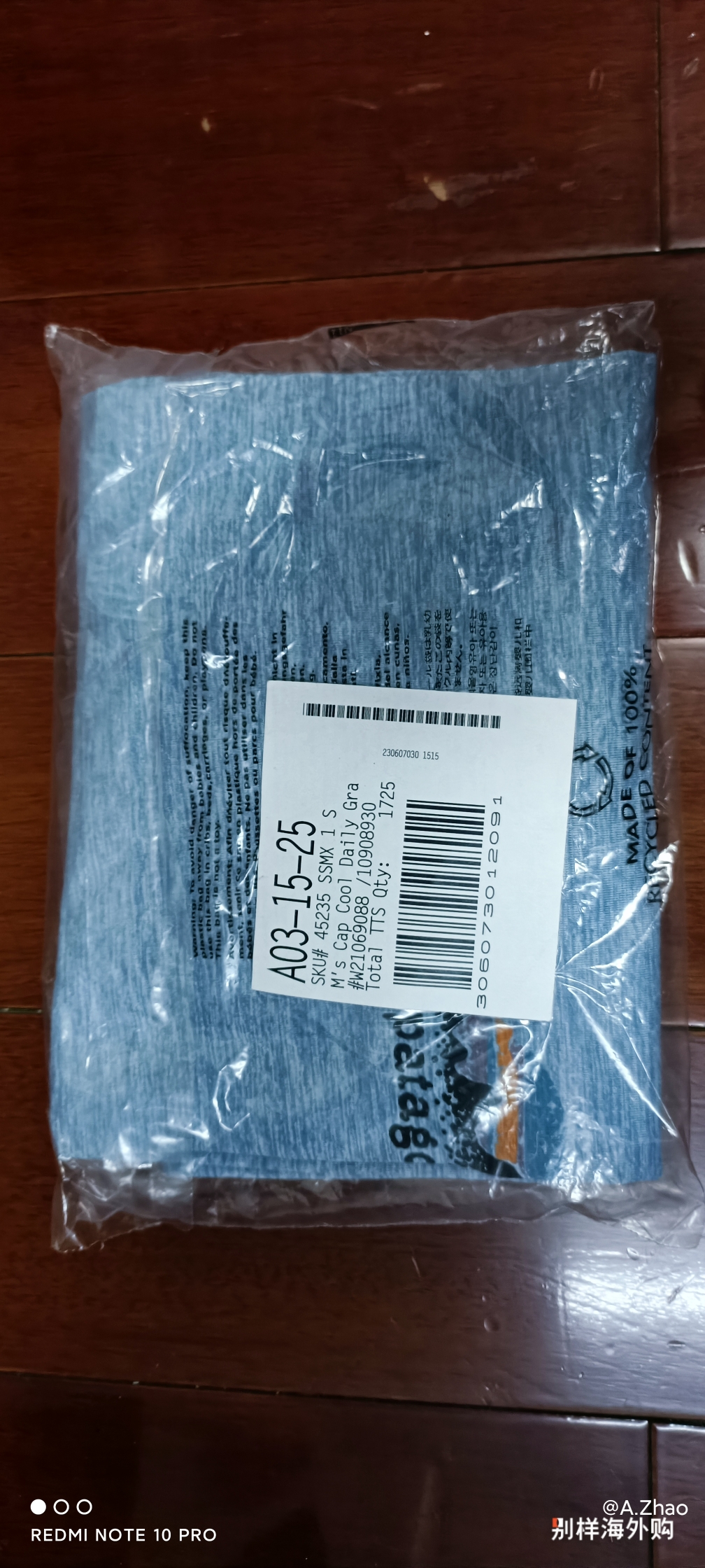 夏天必备，很丝滑，穿着舒服，真的速干，配色好看。