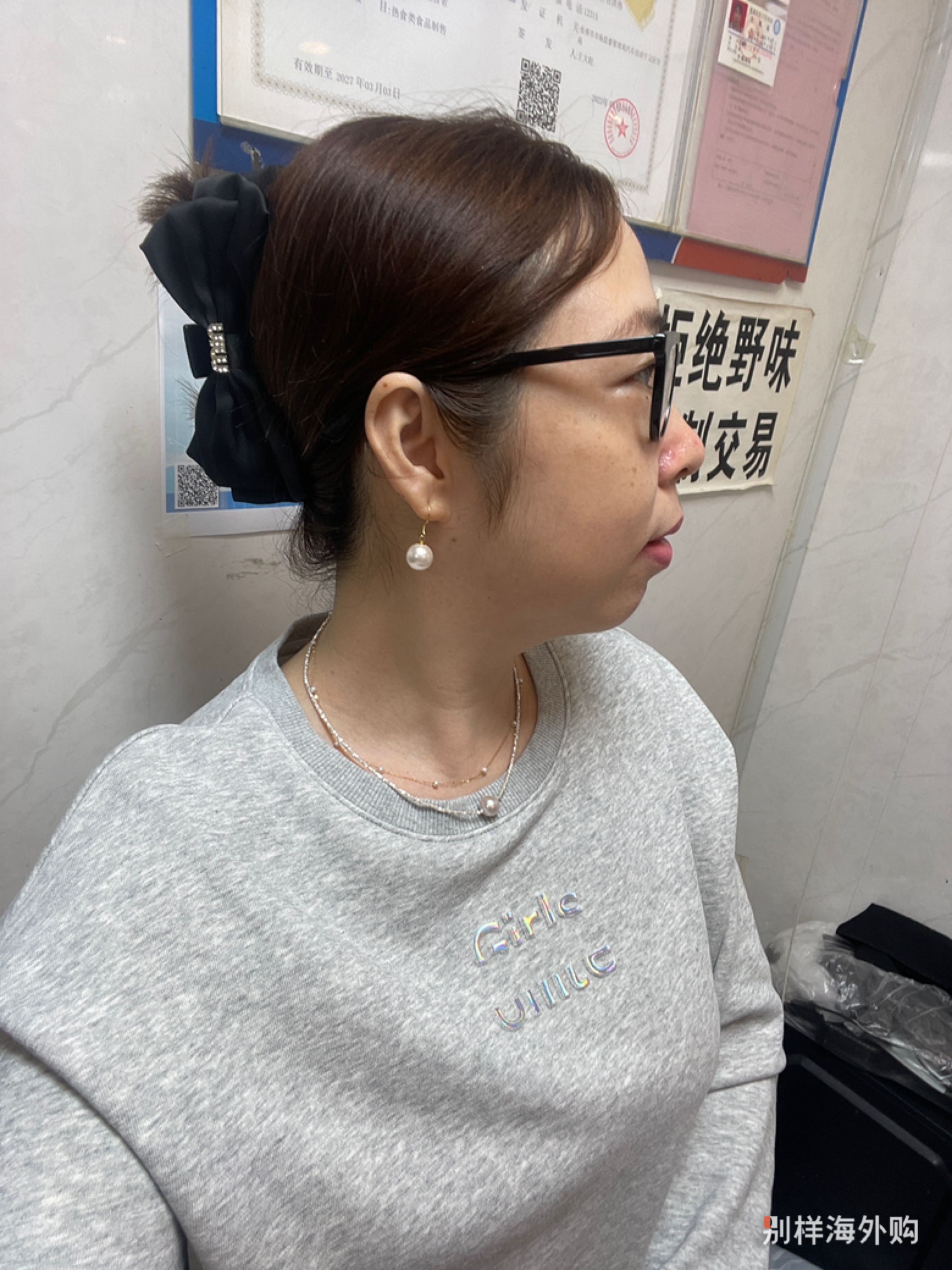 还是很不错的，价格优惠，质量很好！物流也很快
