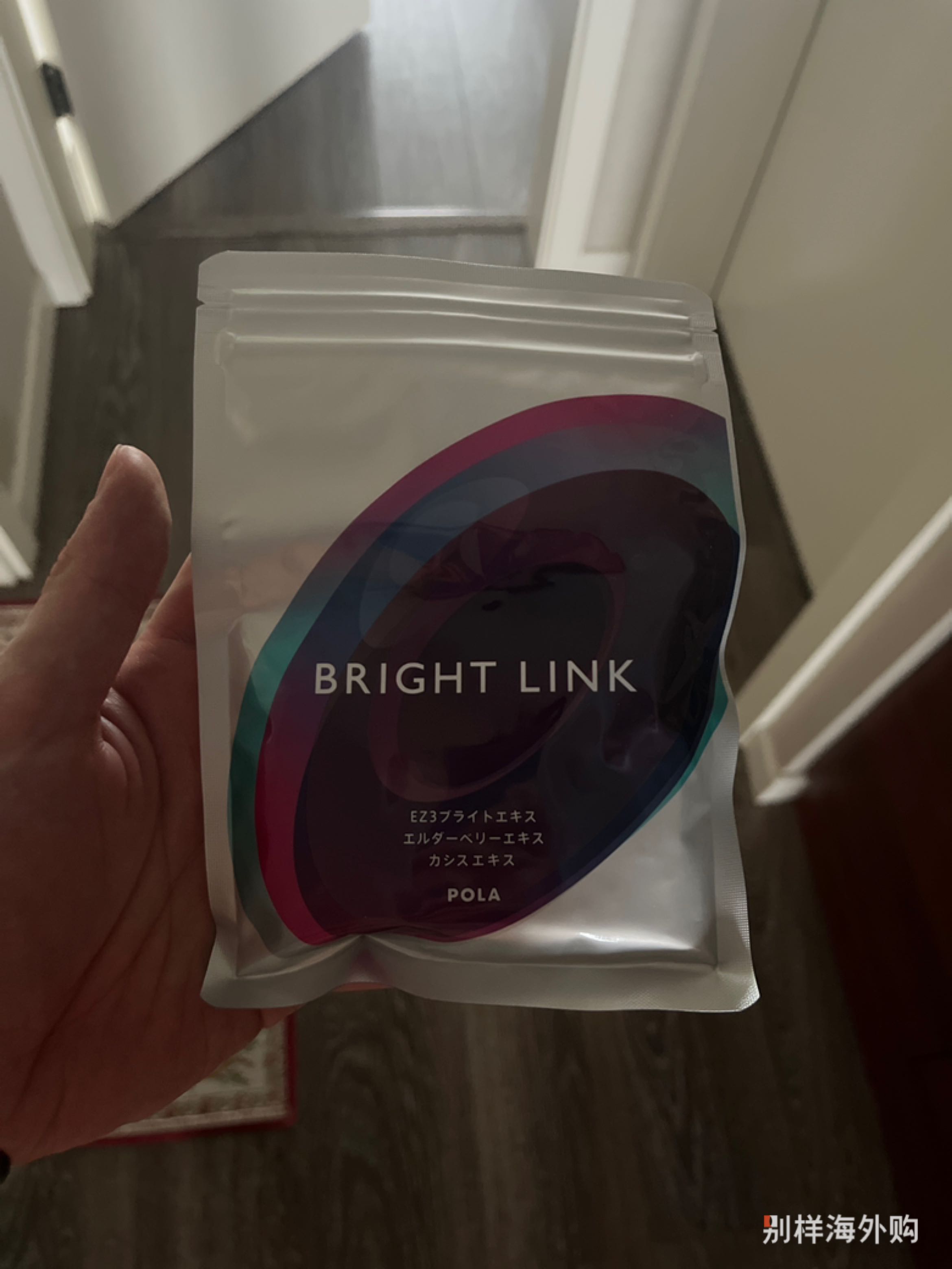 第二次买了，不错