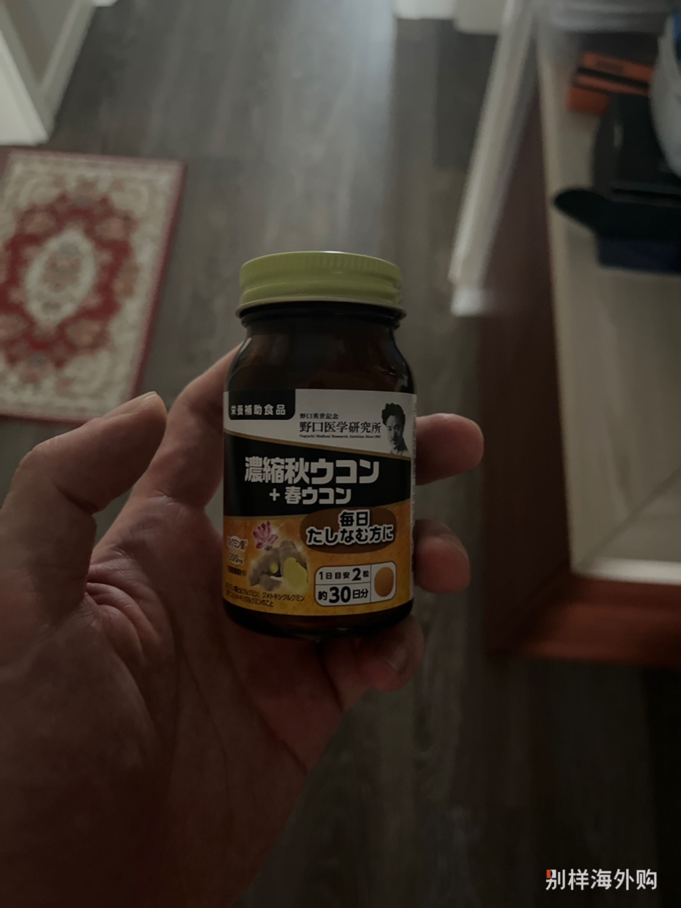 第二次买，感觉还行