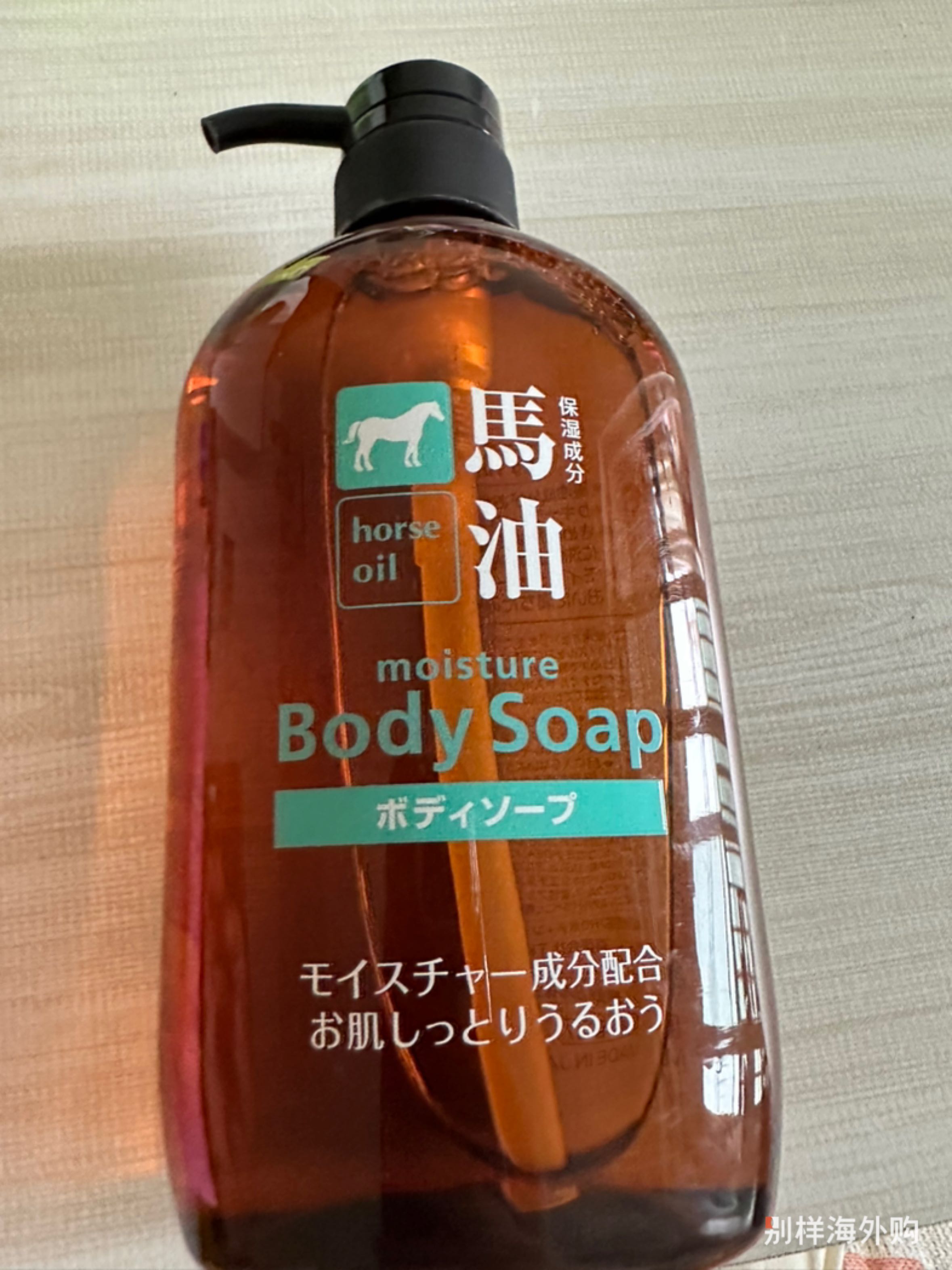满意，划算