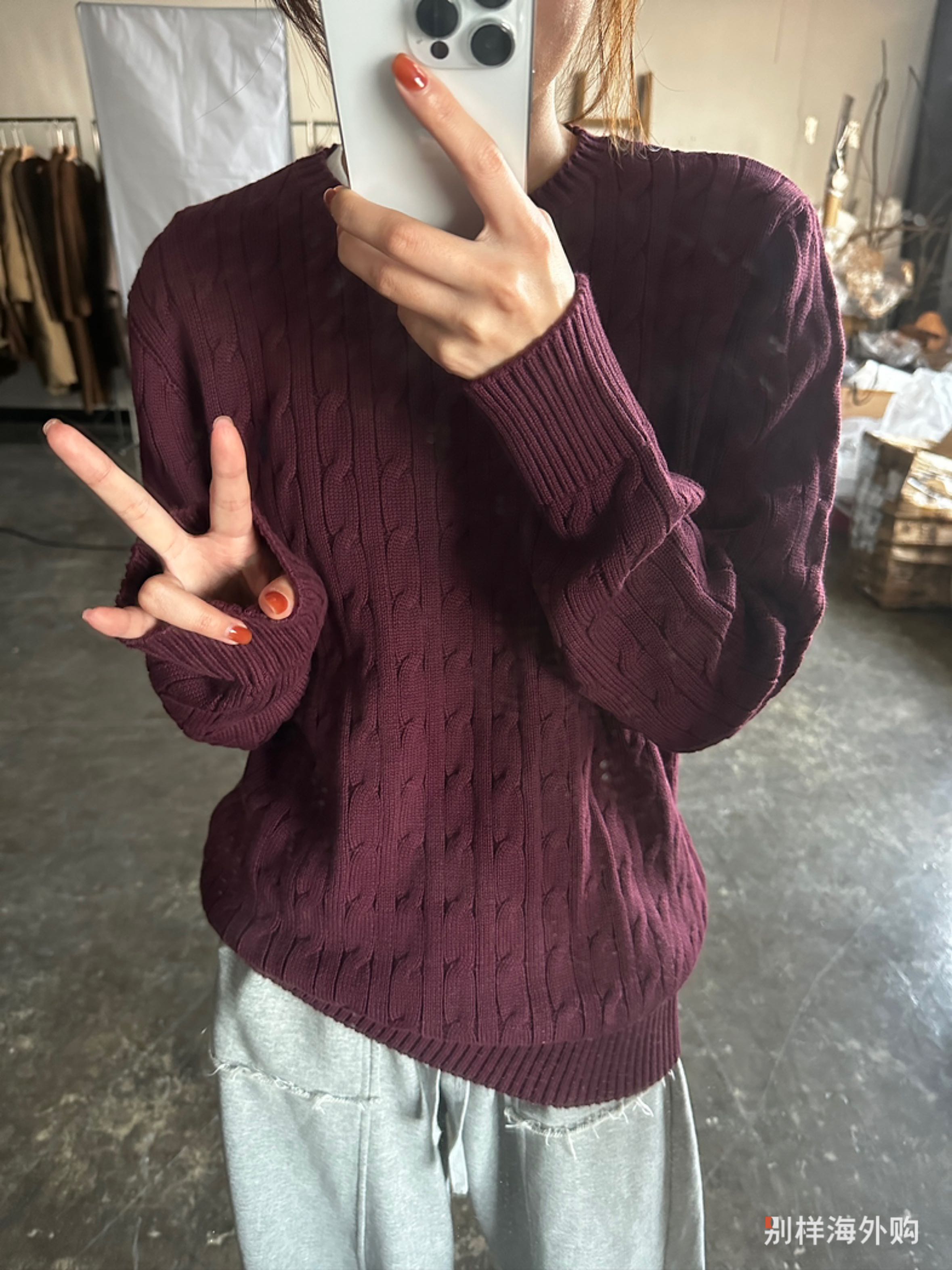 显白