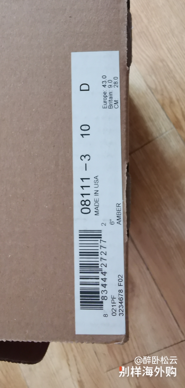 平时穿运动鞋43-44，这个应该拍9.5，就刚好，稍微长一点，不影响，宽度刚好。