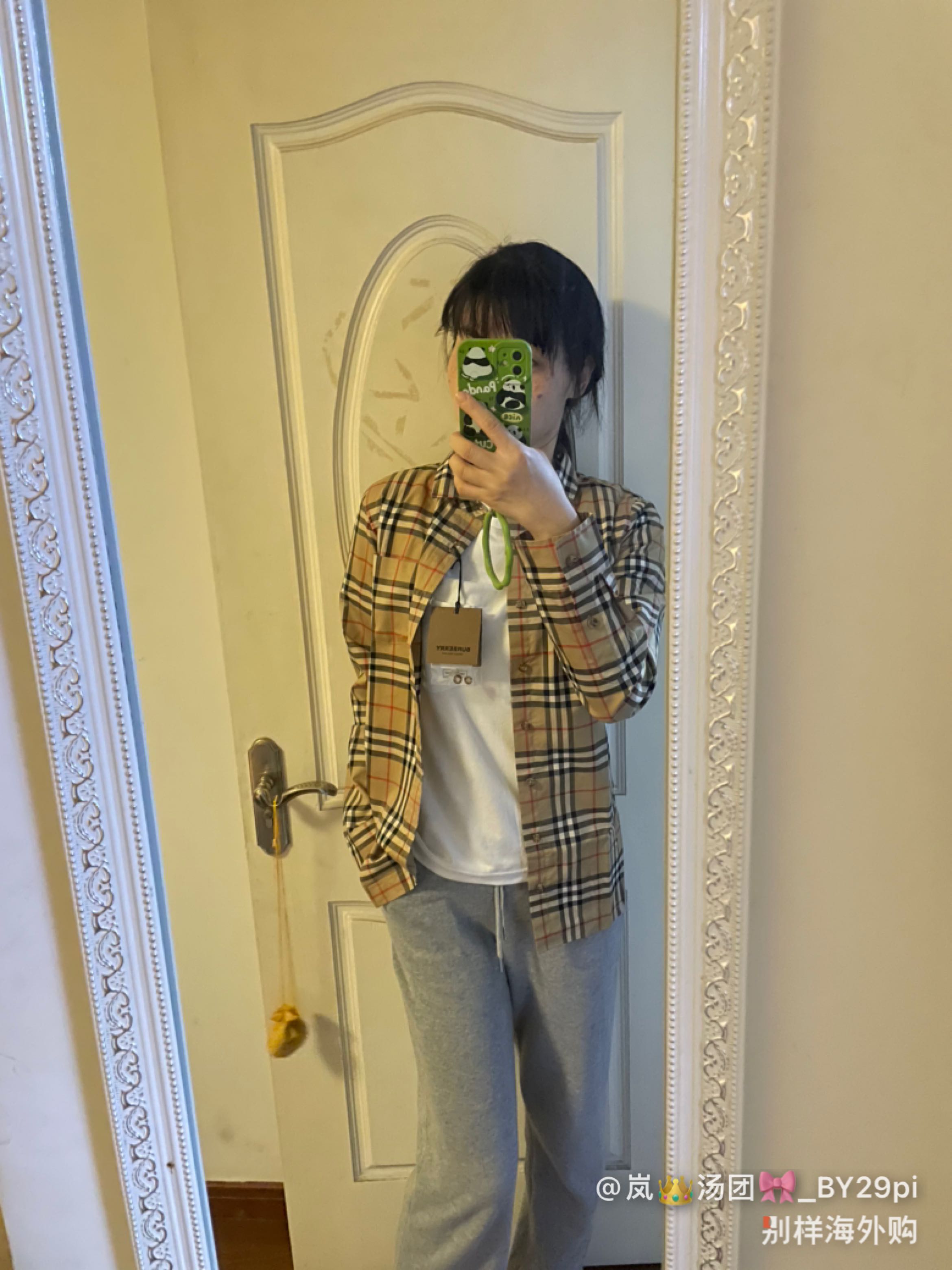 衬衫很不错，大小正好。颜色也是bbr的经典色，复古又美拉德。物流很顺利，做工也不错，包装挺完整。袖长，身长均可。