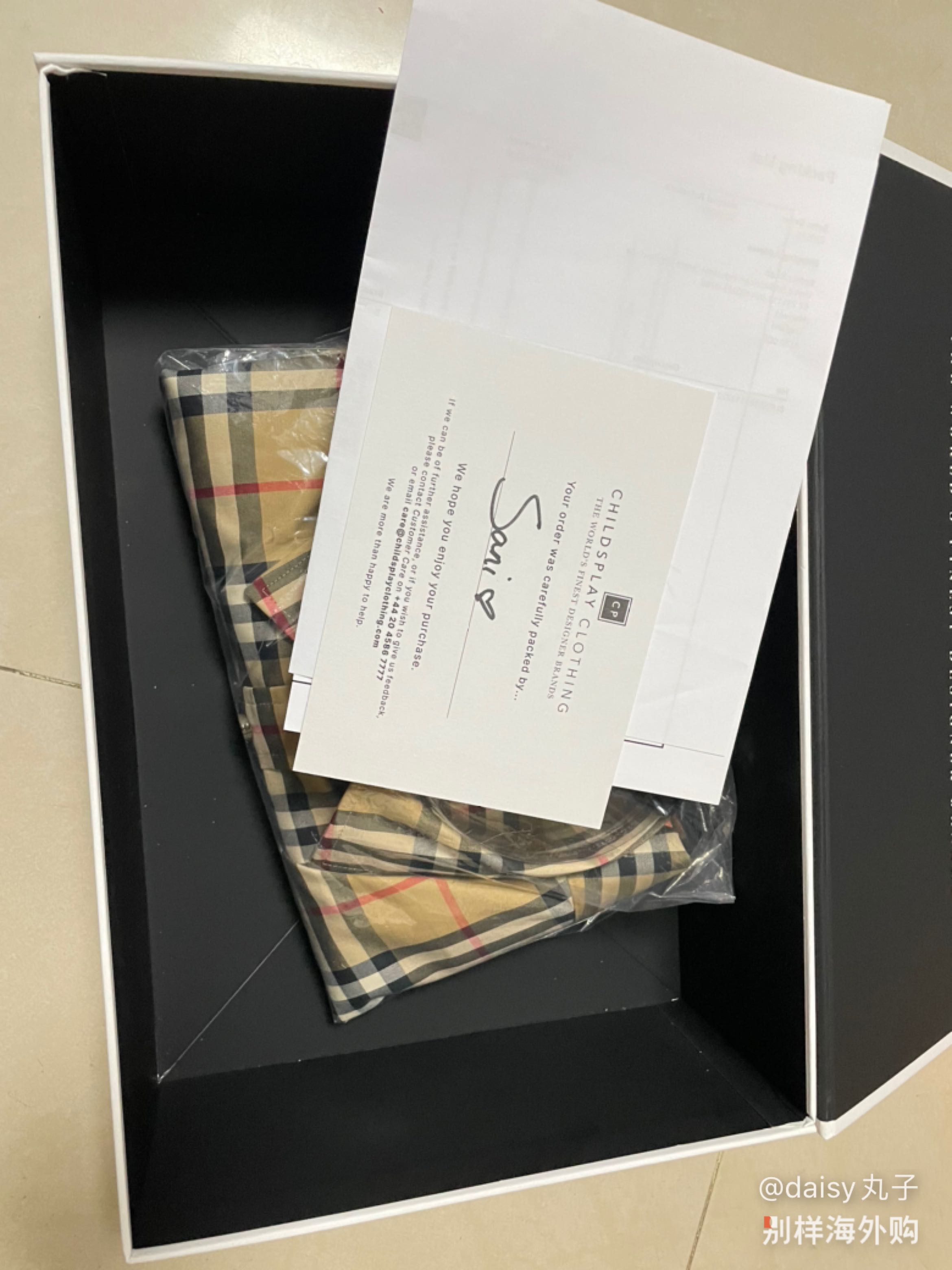 不能再胖一点点