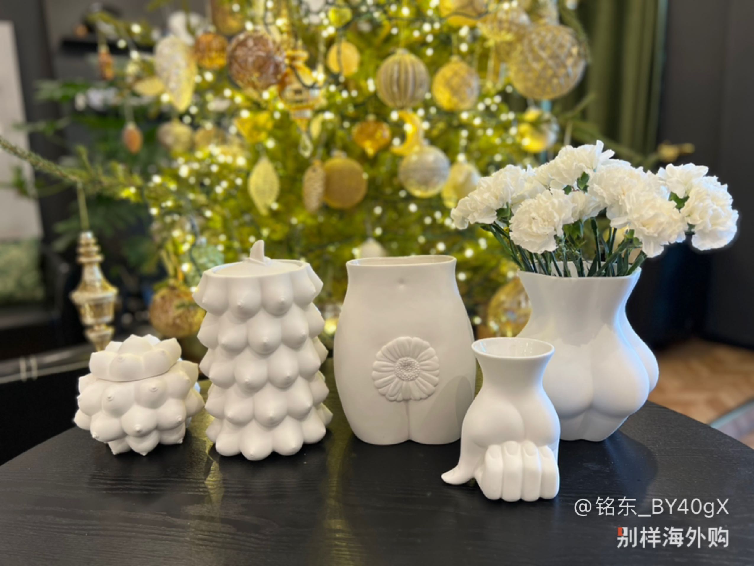 美丽的罐子