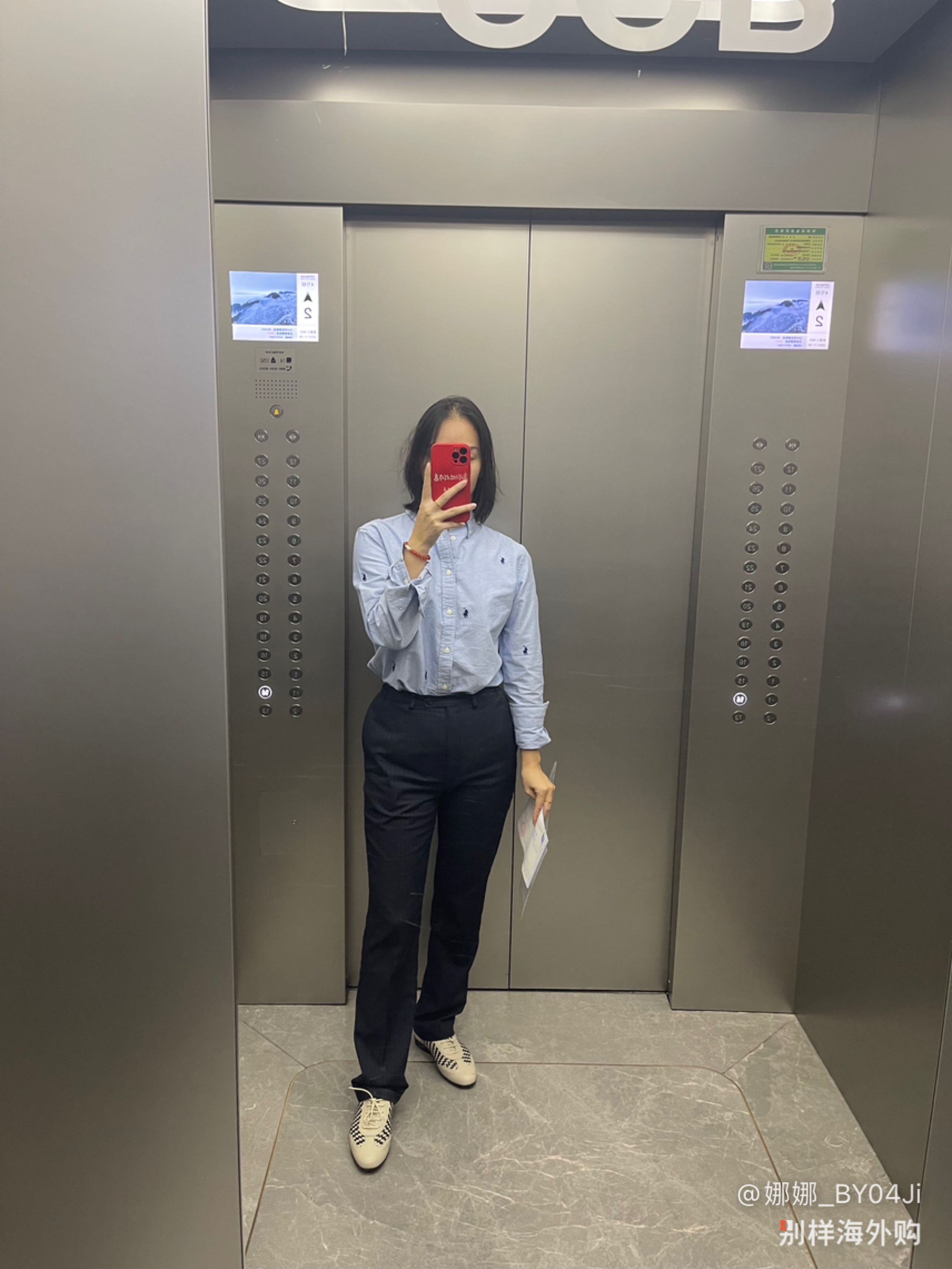喜欢这个款式
