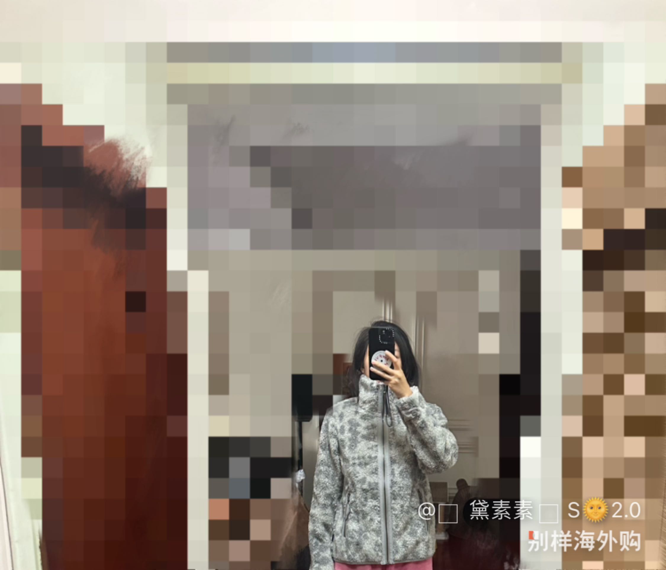 轻薄好穿