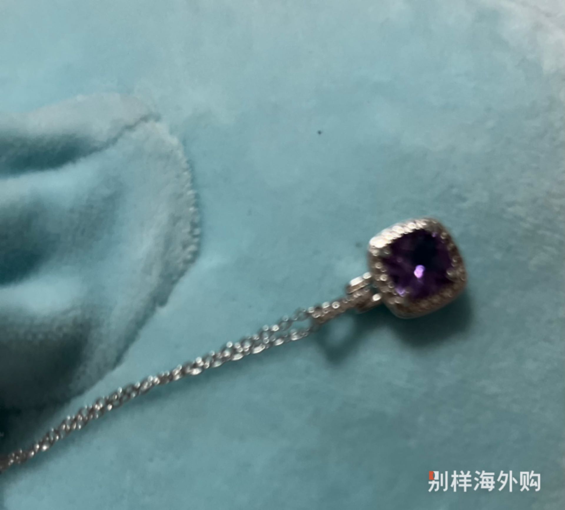 紫色很正，很晶莹