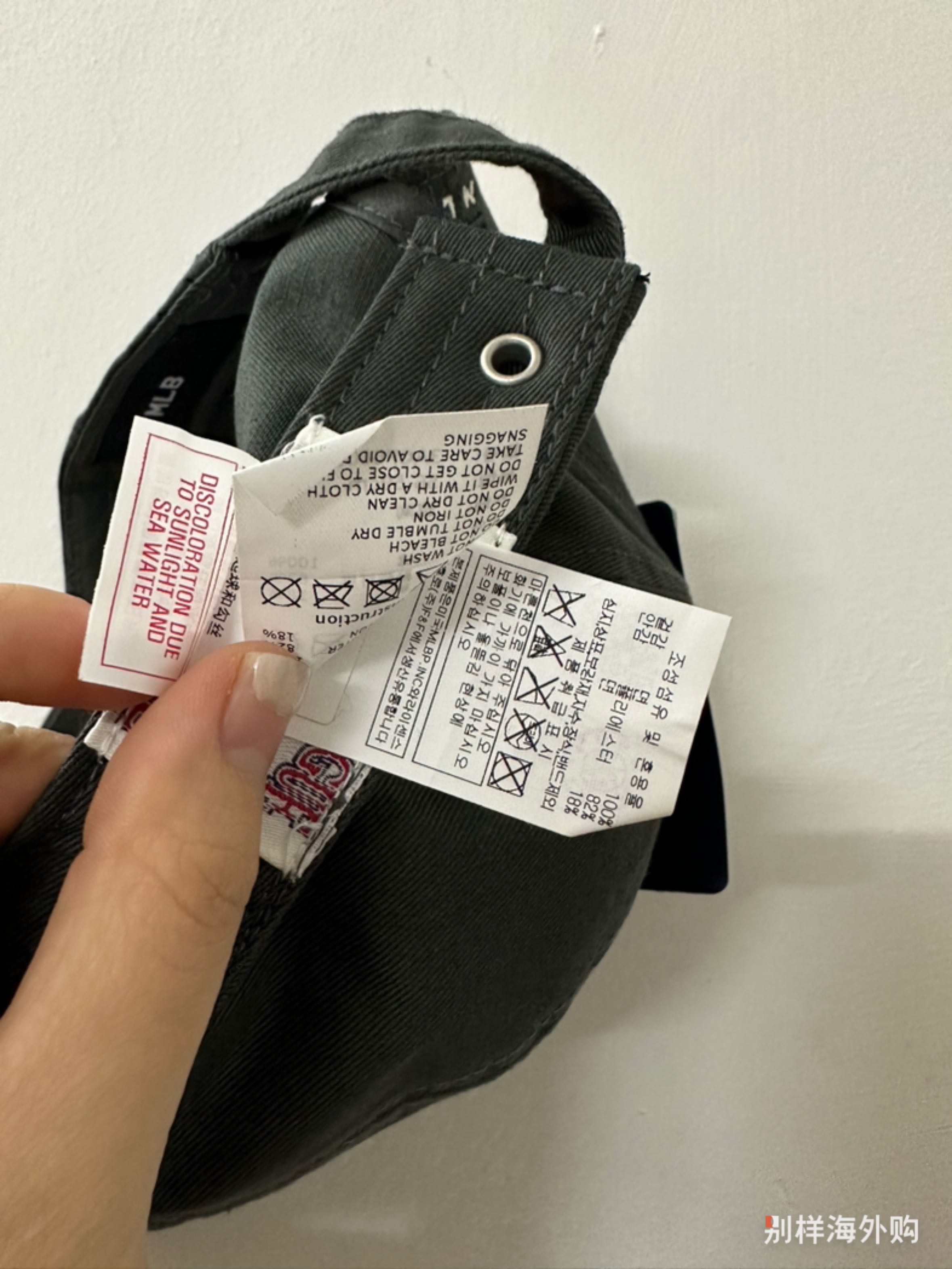 因为用了积分，原价147r我的帽子🧢只需要18r到手了哈哈哈哈罒ω罒虽然加购不了我想要的LA，但NY也不错哈哈~我要努力挣积分😆继续薅羊毛~嘻嘻（。＾▽＾）