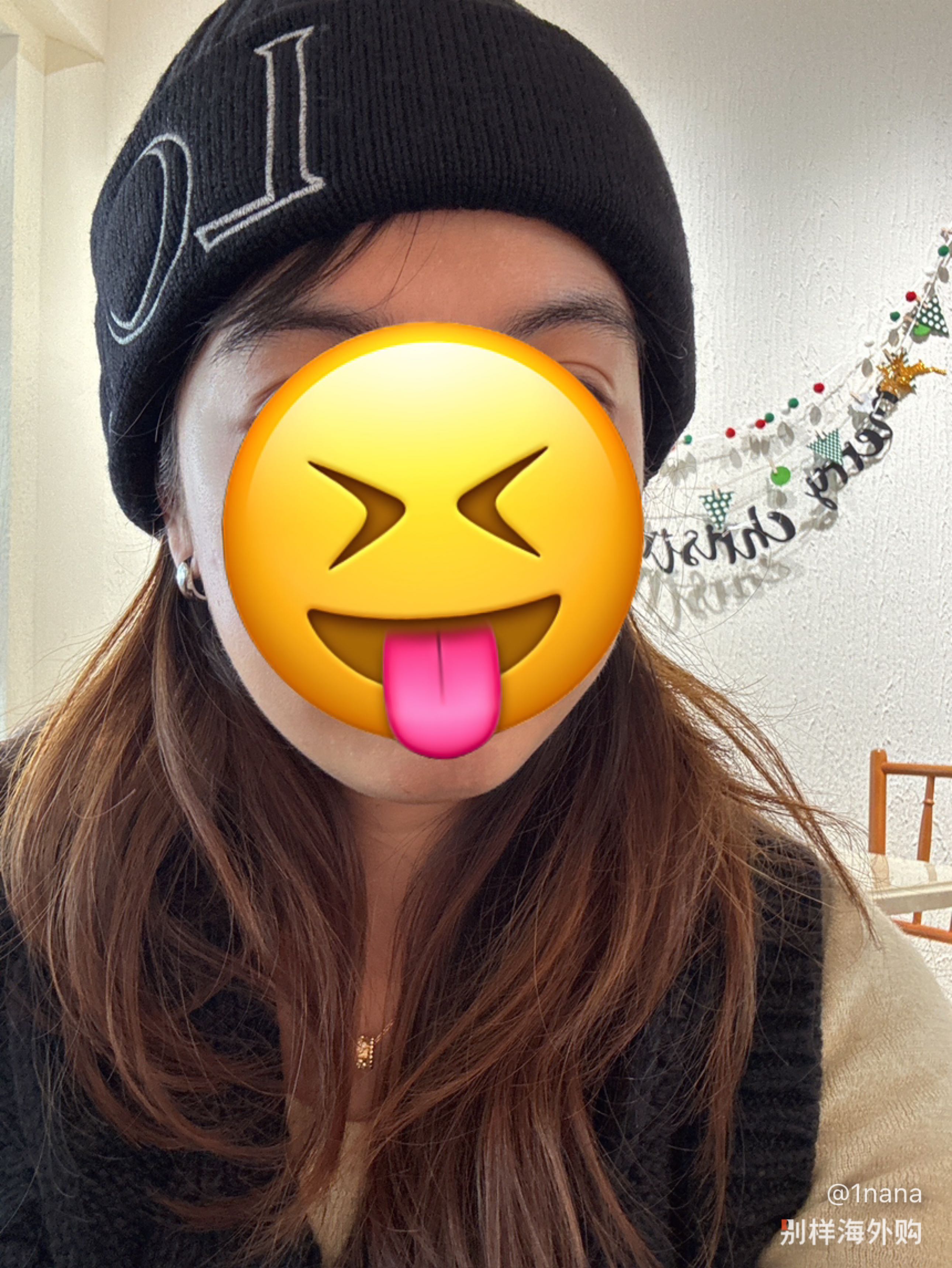 这次到货很快 想到是最近的热门款 国内官网暂时都买不到了就很开心 主要价格还好