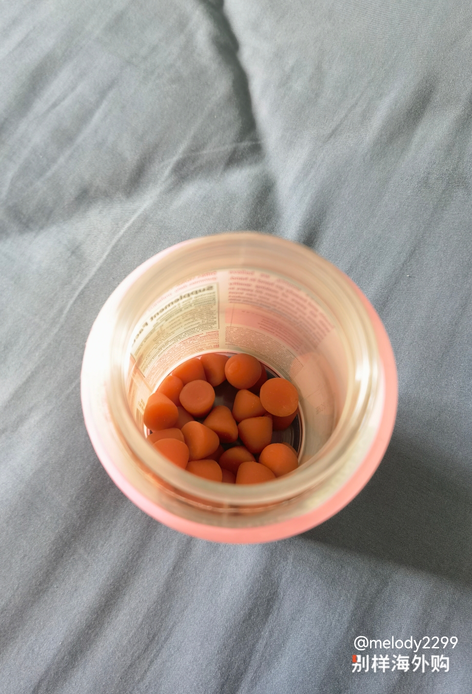 已经快见底了。
好吃的，味道很好，像是在吃糖。
效果不清楚，买个安心先。