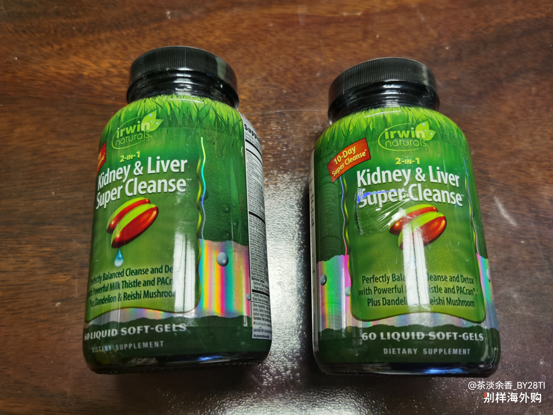 玻璃瓶的，运输包装很妥帖，希望吃了有效果