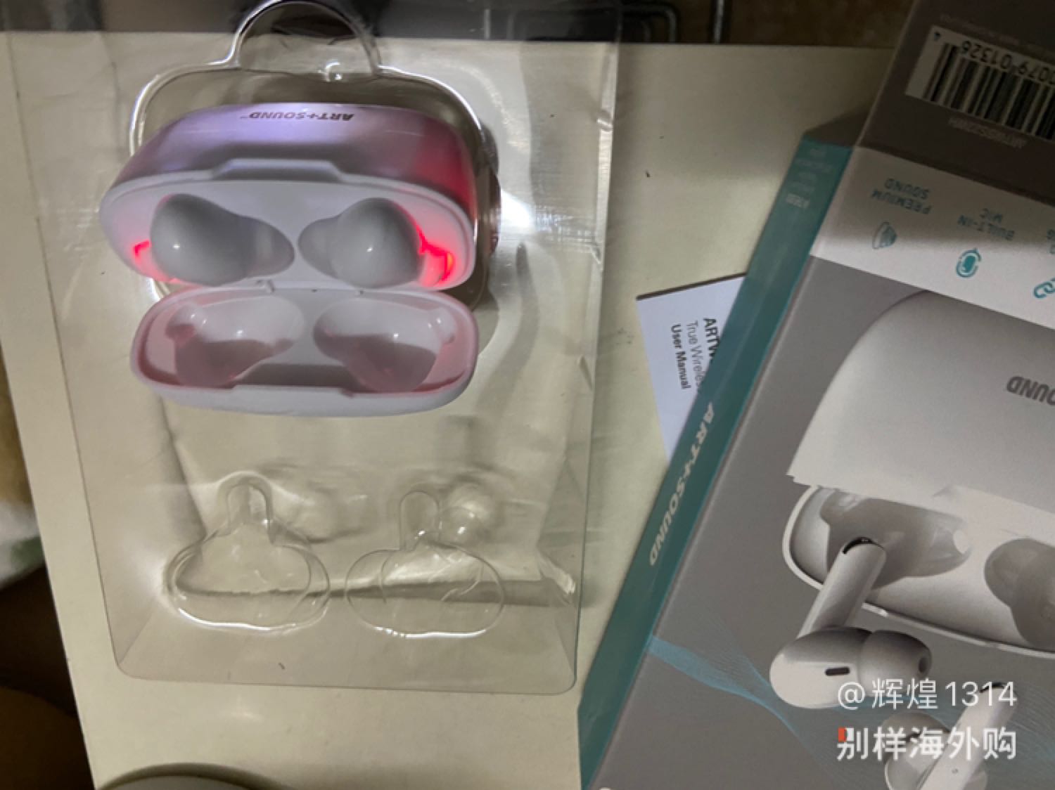 好评