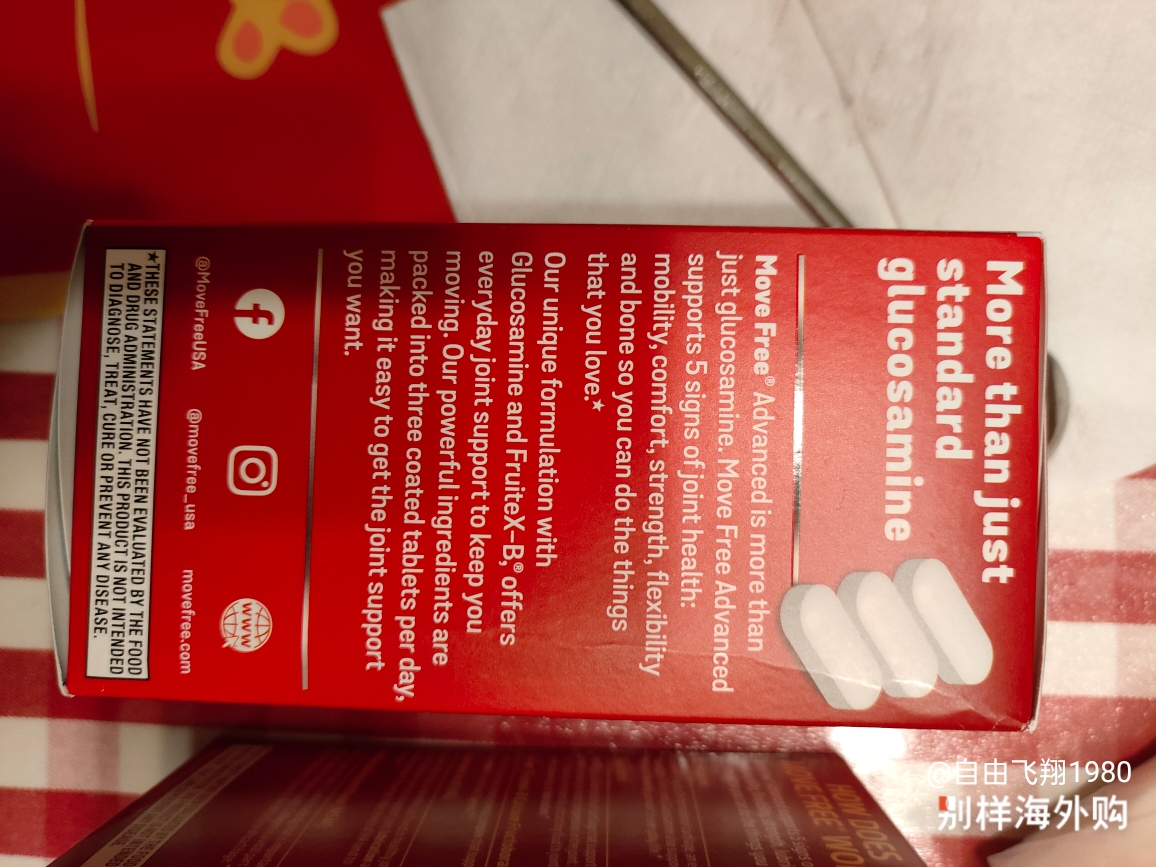 不错，价格便宜实惠，品质确保
