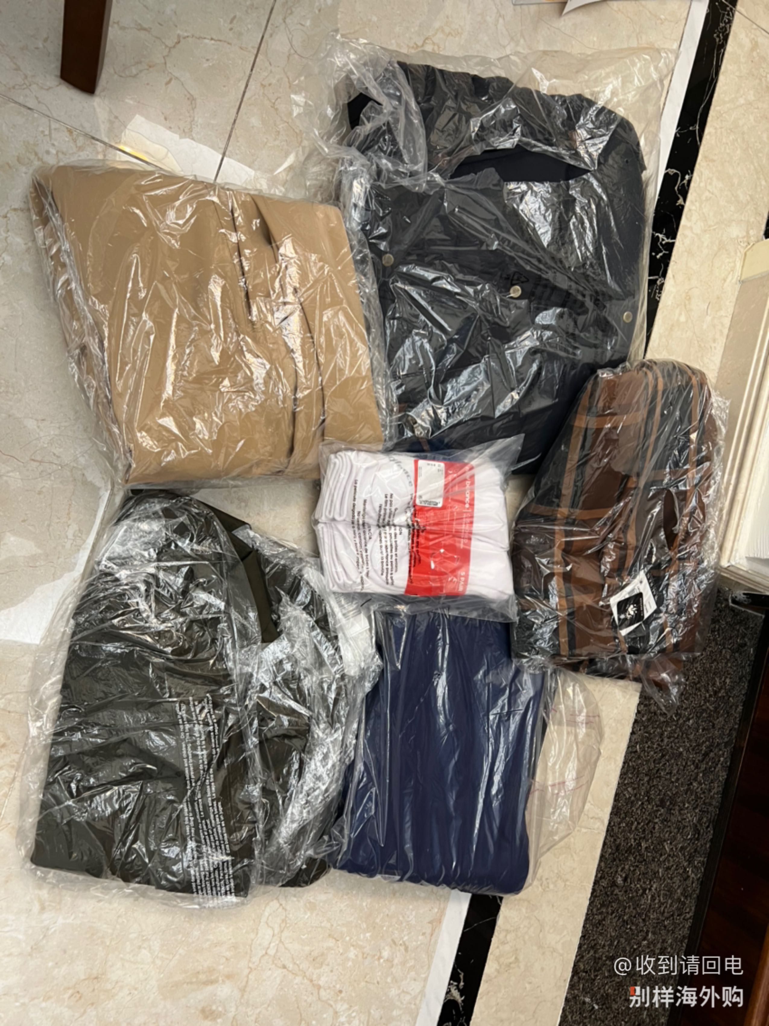 整体码数合适，看上去很高端大气上档次
