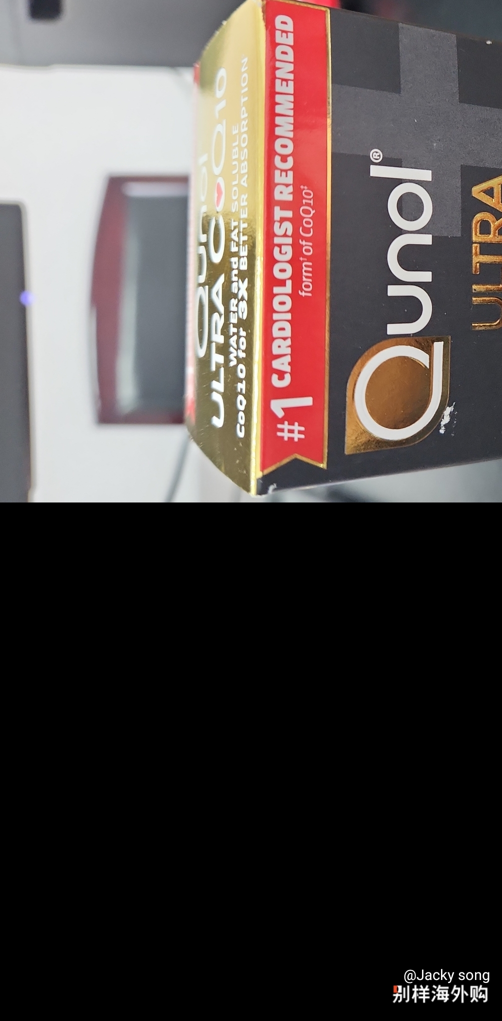 第二次购买了，别样值得信赖！