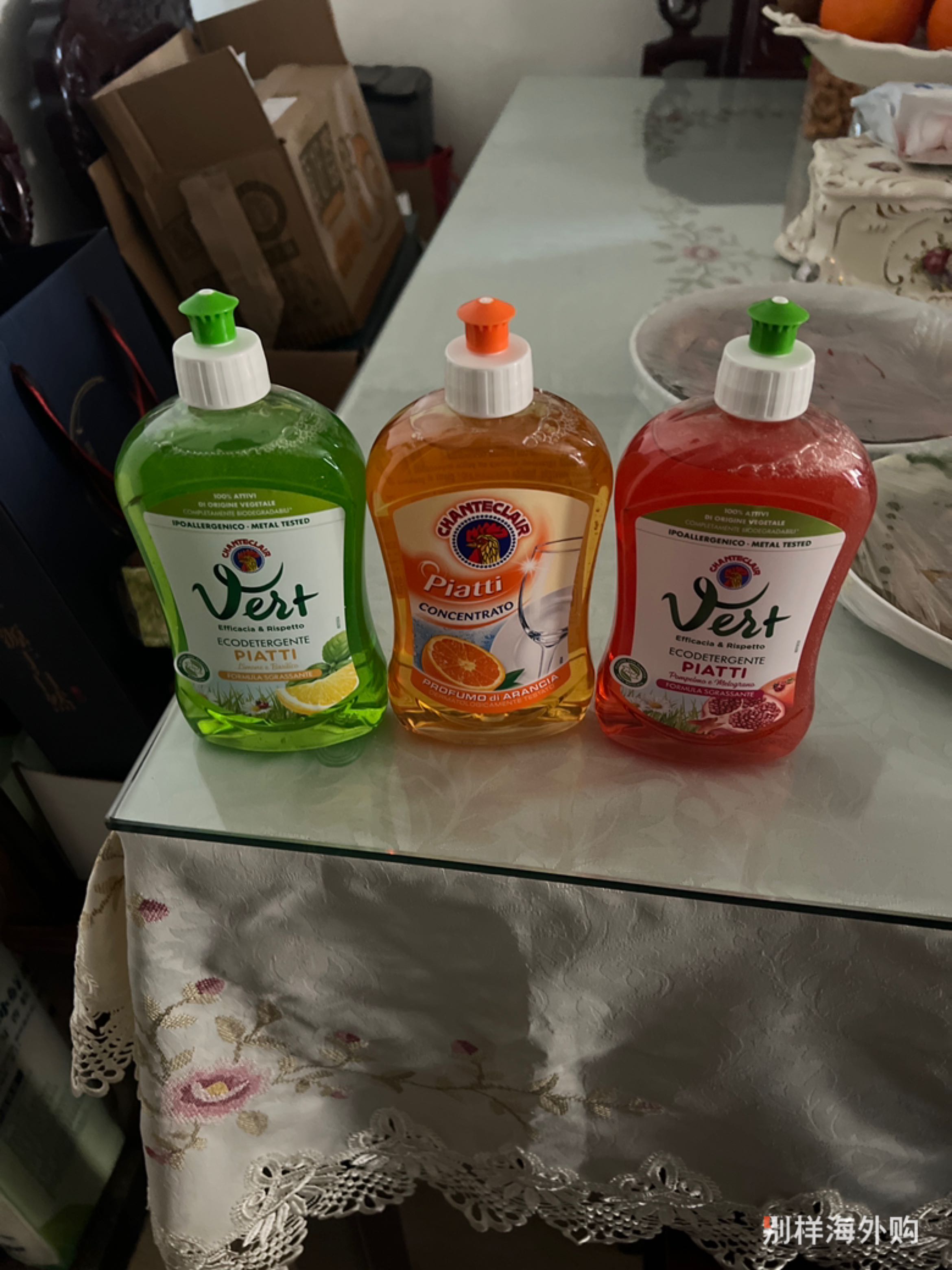 品质保证，物流快，划算，